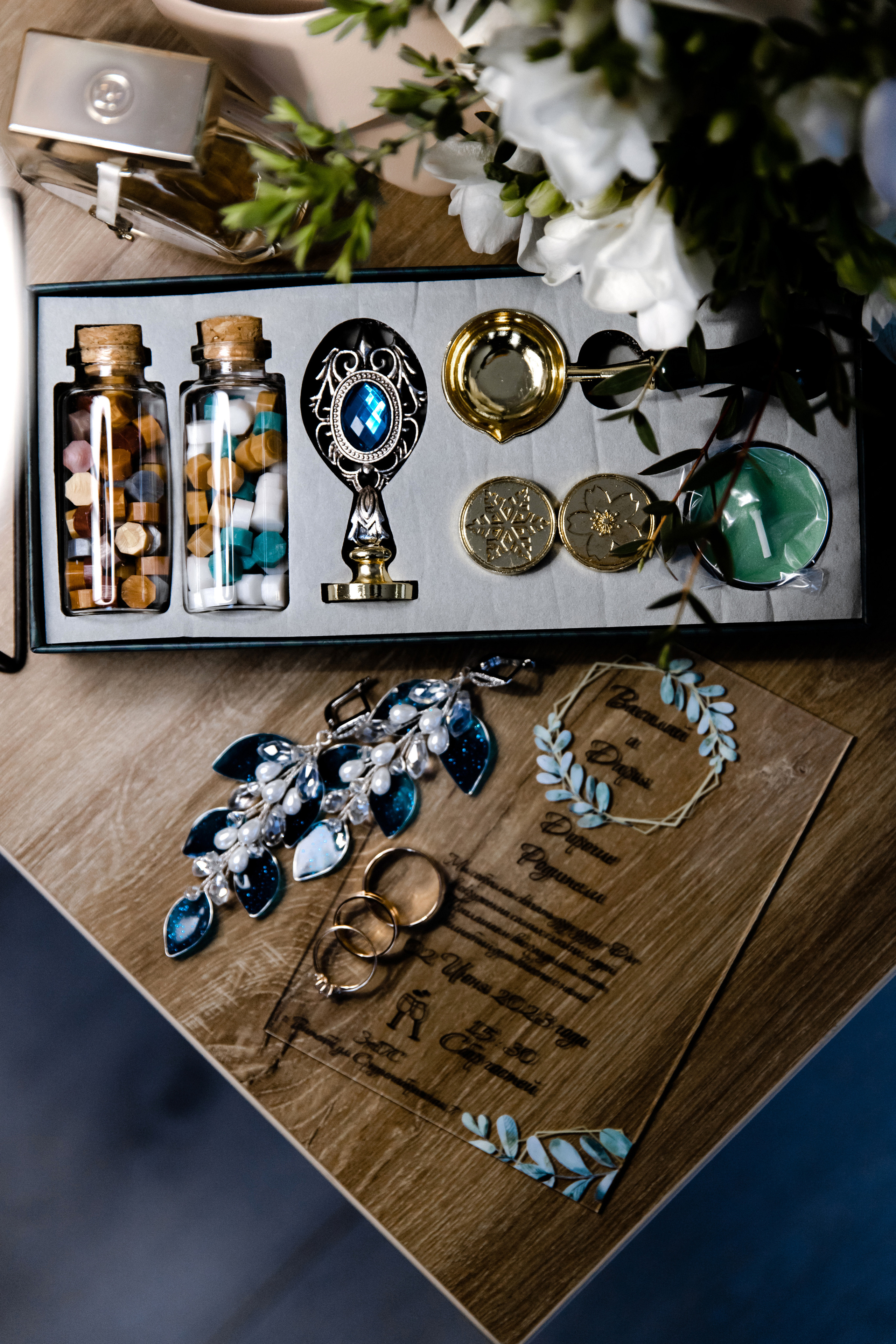 Свадебный день Васи и Даши. Свадебный фотограф Анна Бабахина