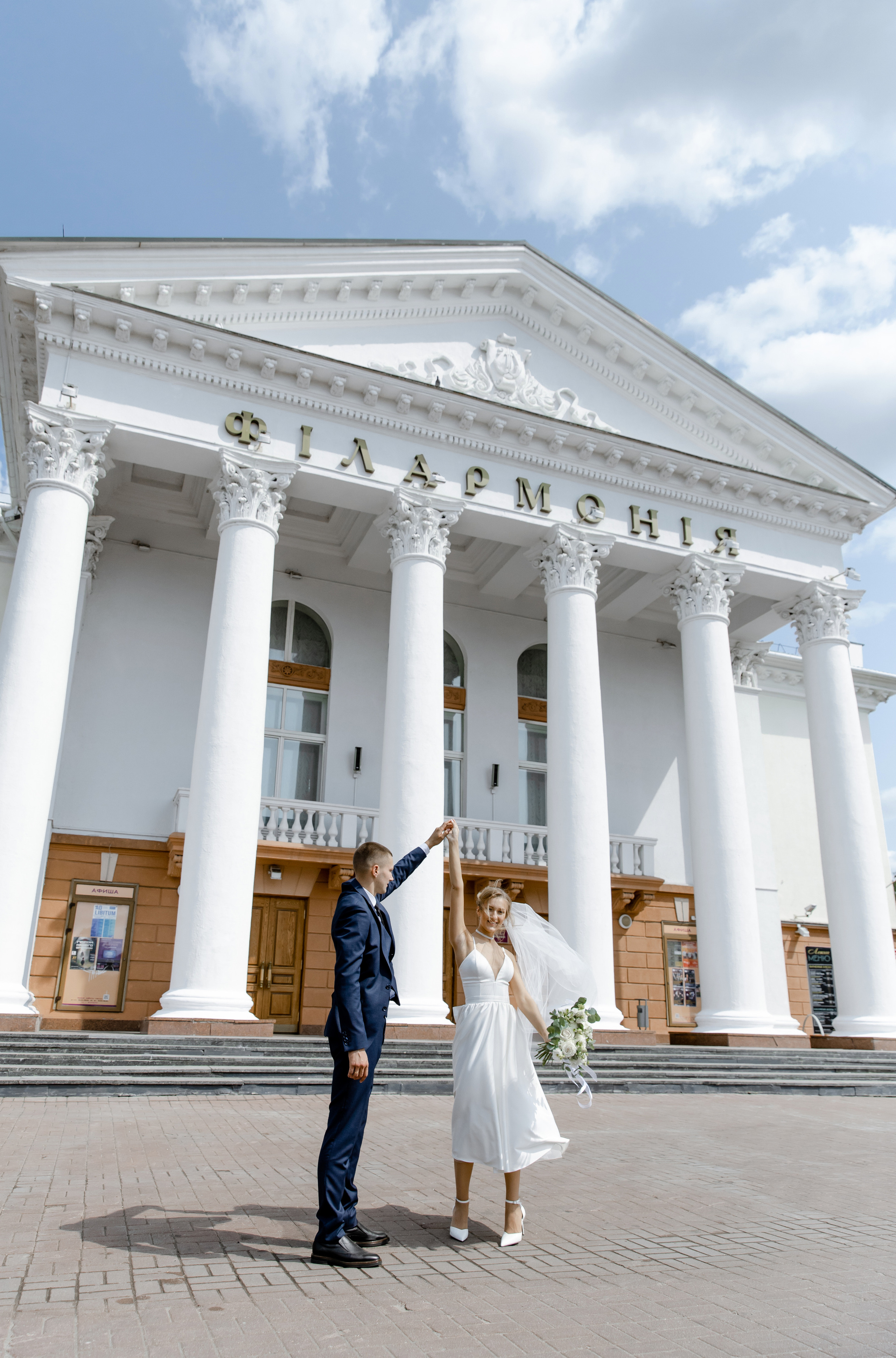 Свадебный день Кости и Ани. Свадебный фотограф Анна Бабахина