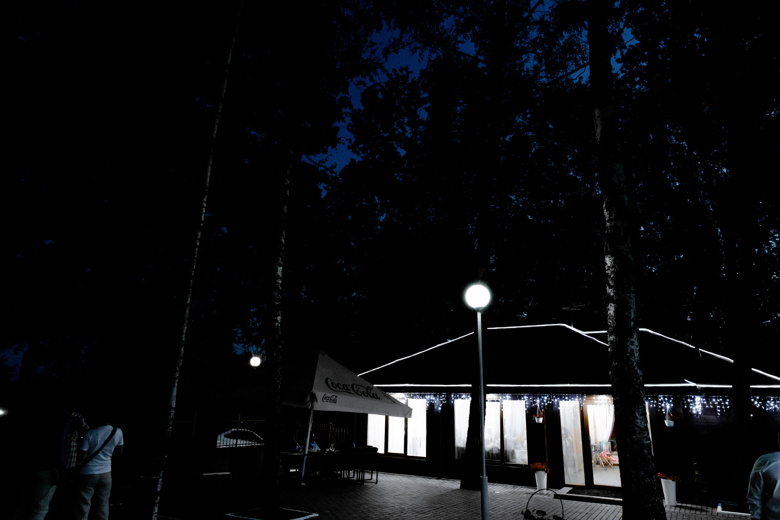 Свадебный день Кости и Ани. Свадебный фотограф Анна Бабахина