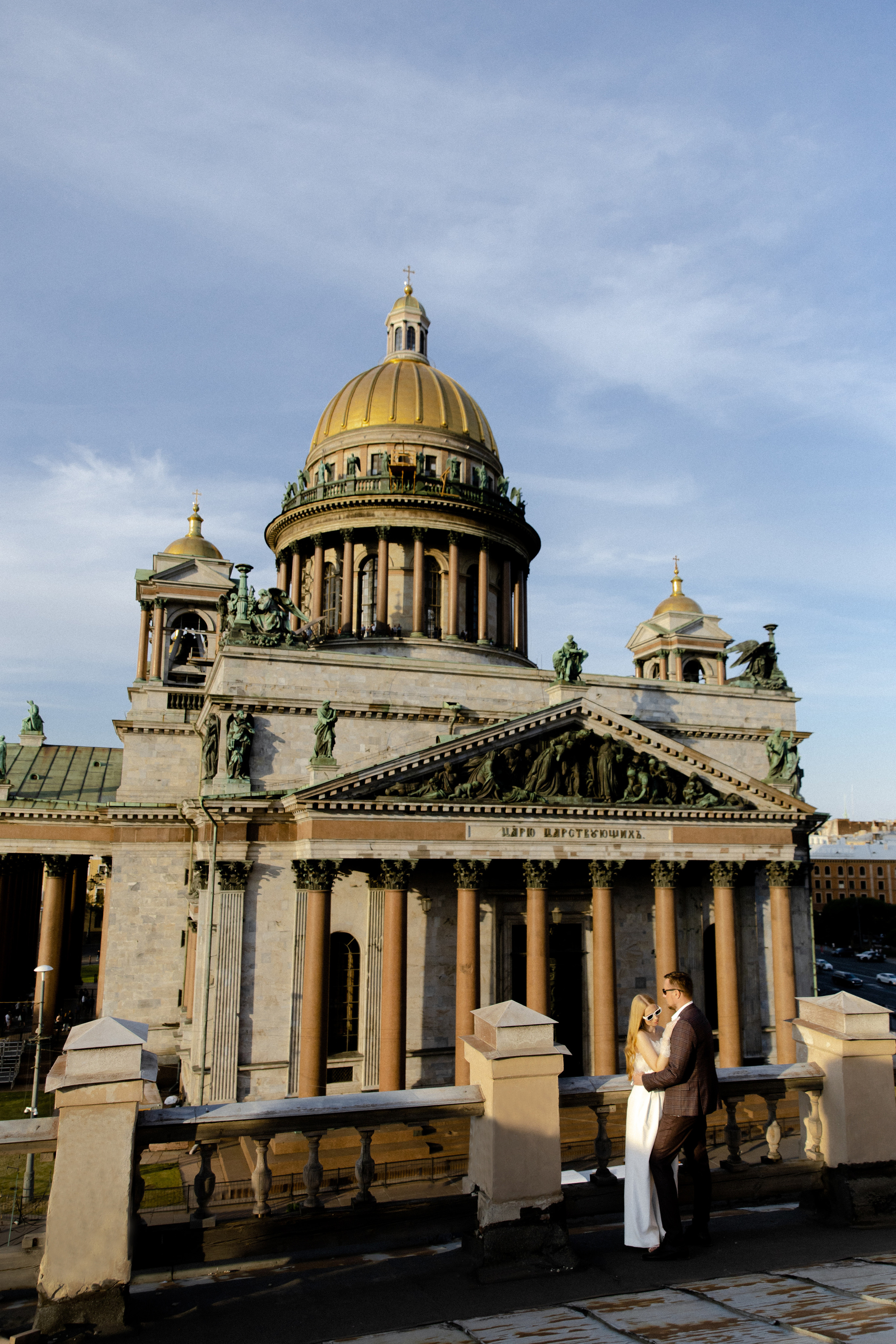 Женя и Карина. Свадебный фотограф Анна Бабахина