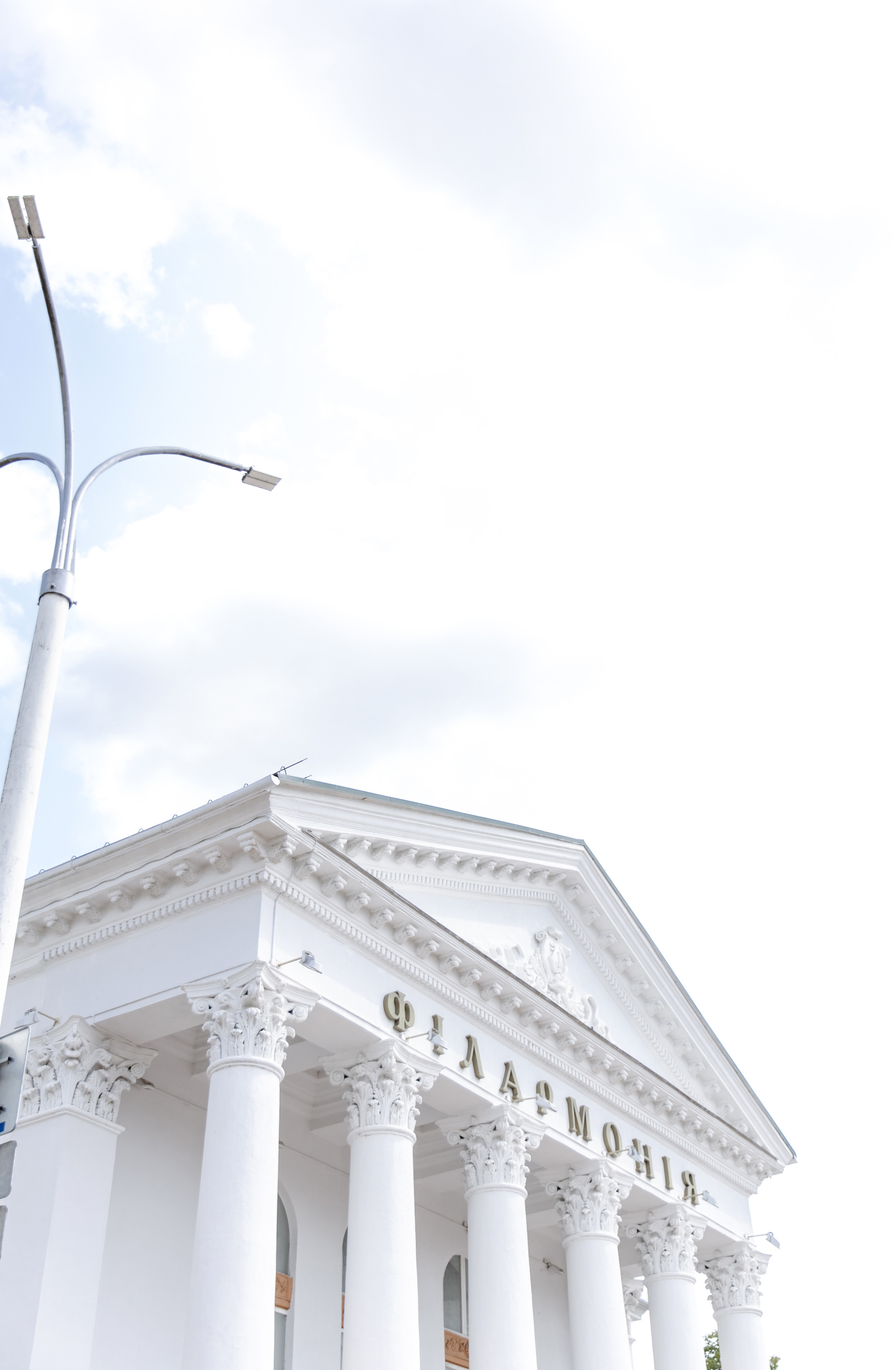 Свадебный день Кости и Ани. Свадебный фотограф Анна Бабахина