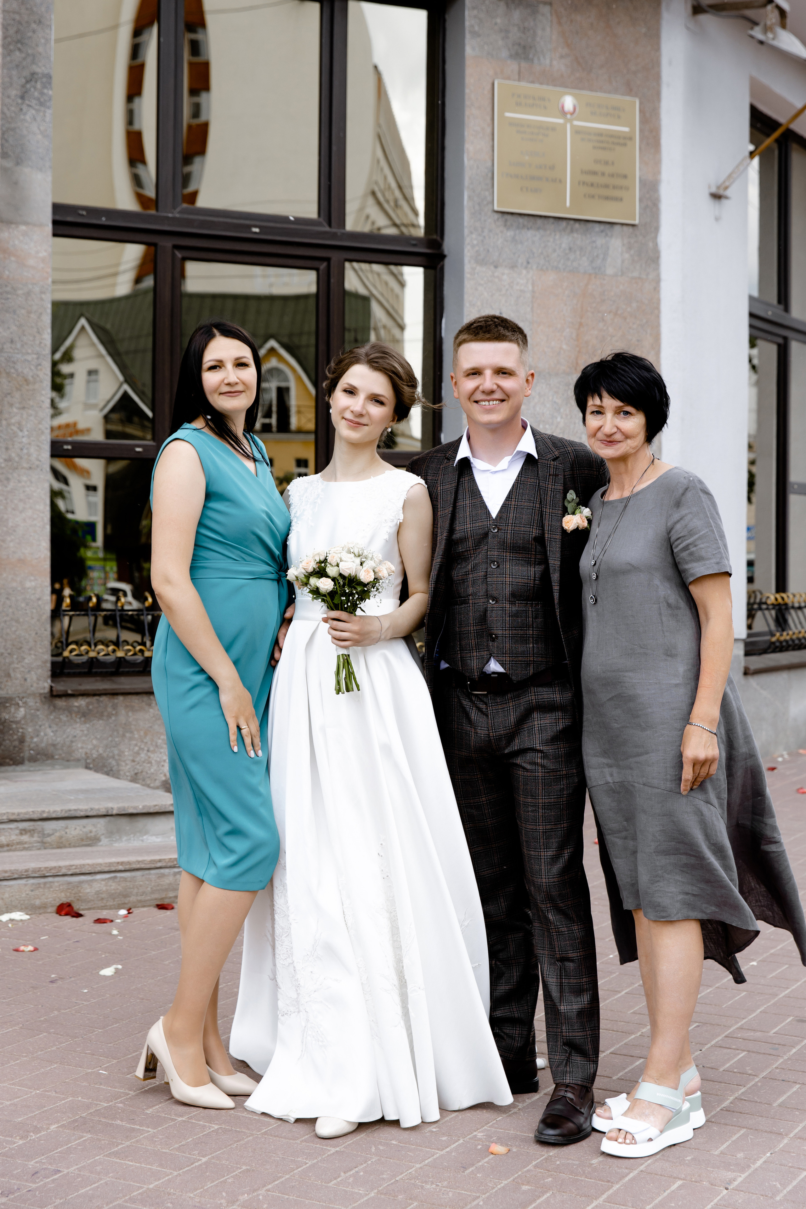 Свадебный день Леши и Вики. Свадебный фотограф Анна Бабахина