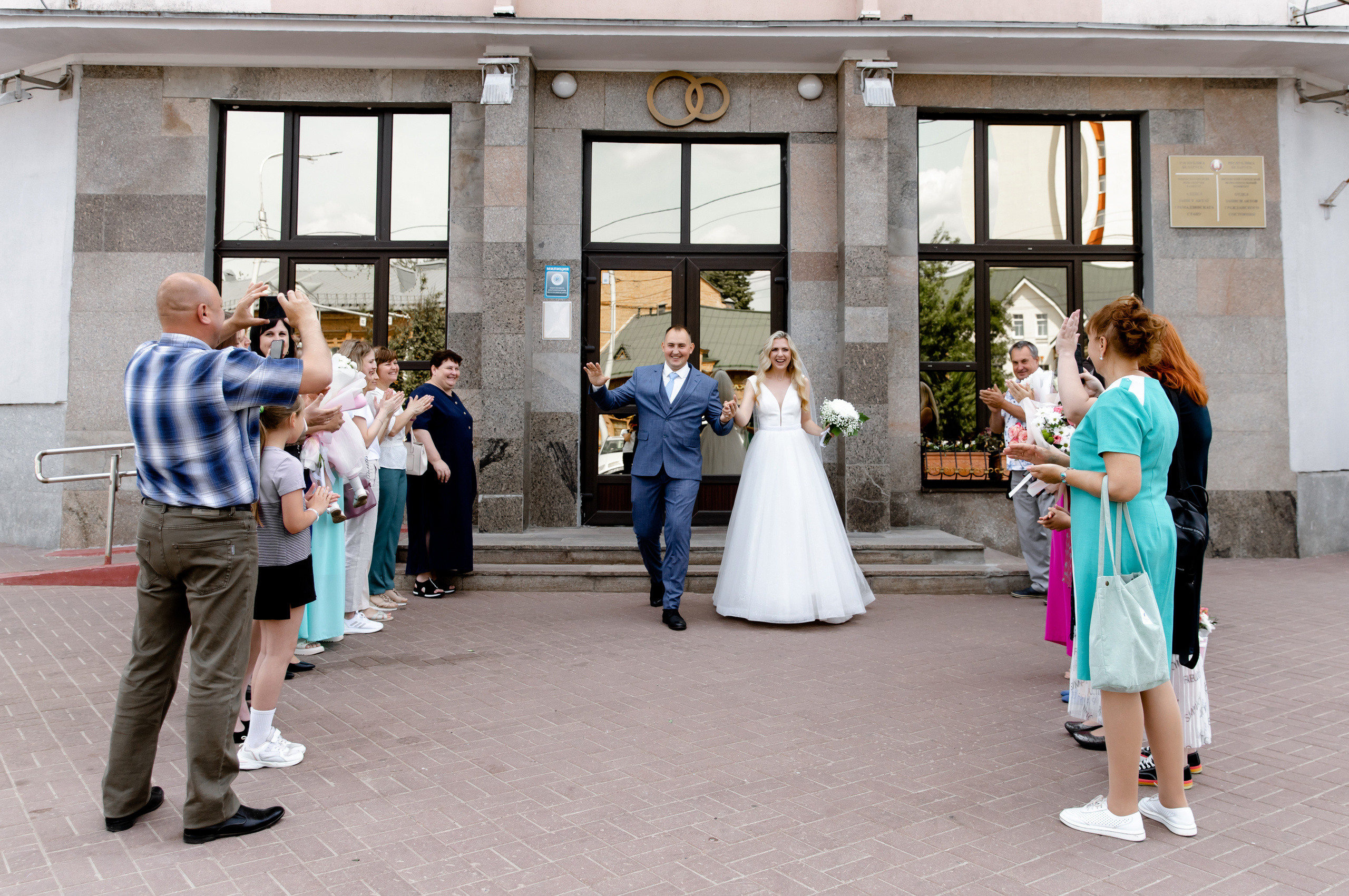 Свадебный день Андрея и Вали. Свадебный фотограф Анна Бабахина