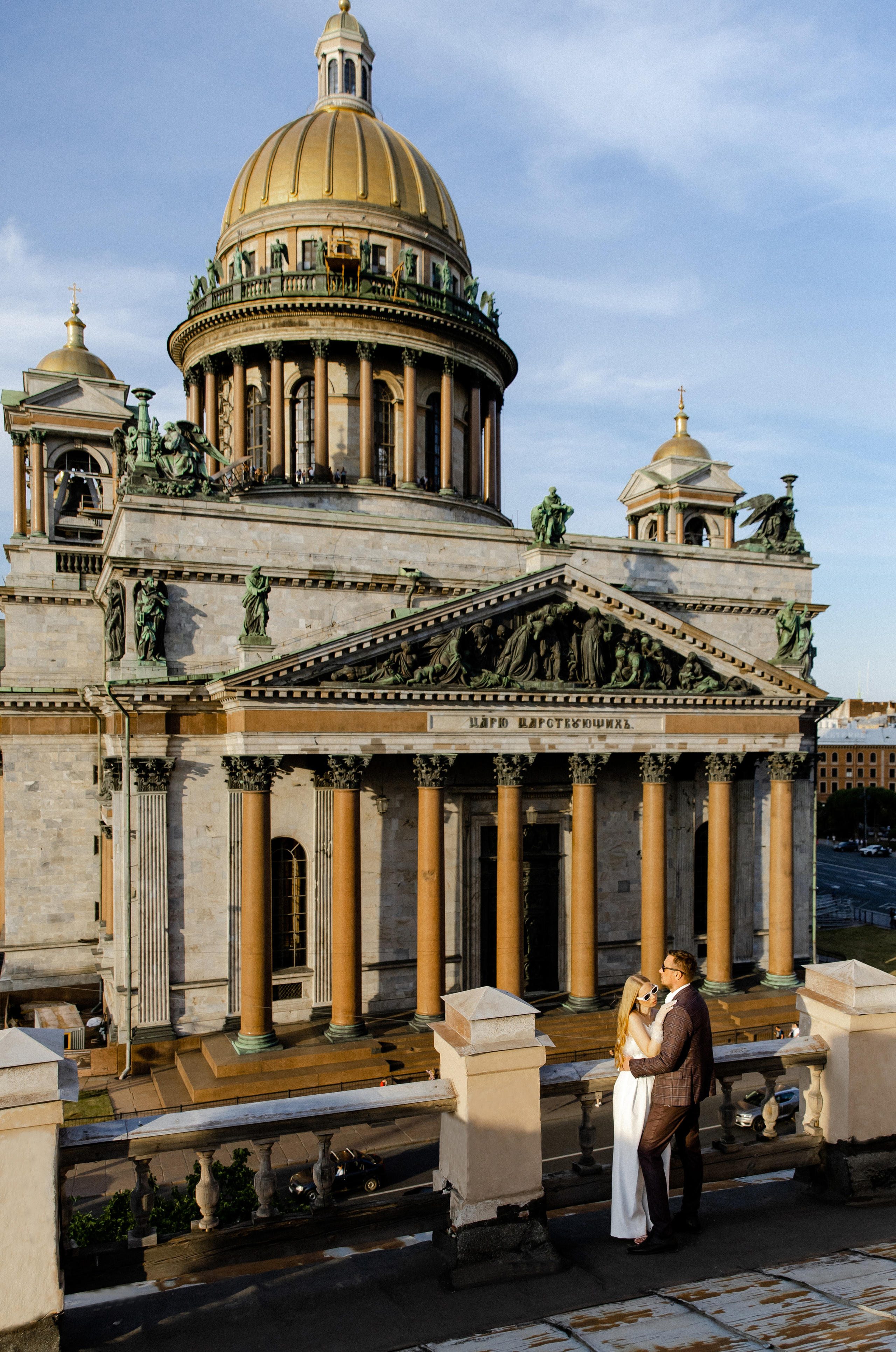 Женя и Карина. Свадебный фотограф Анна Бабахина