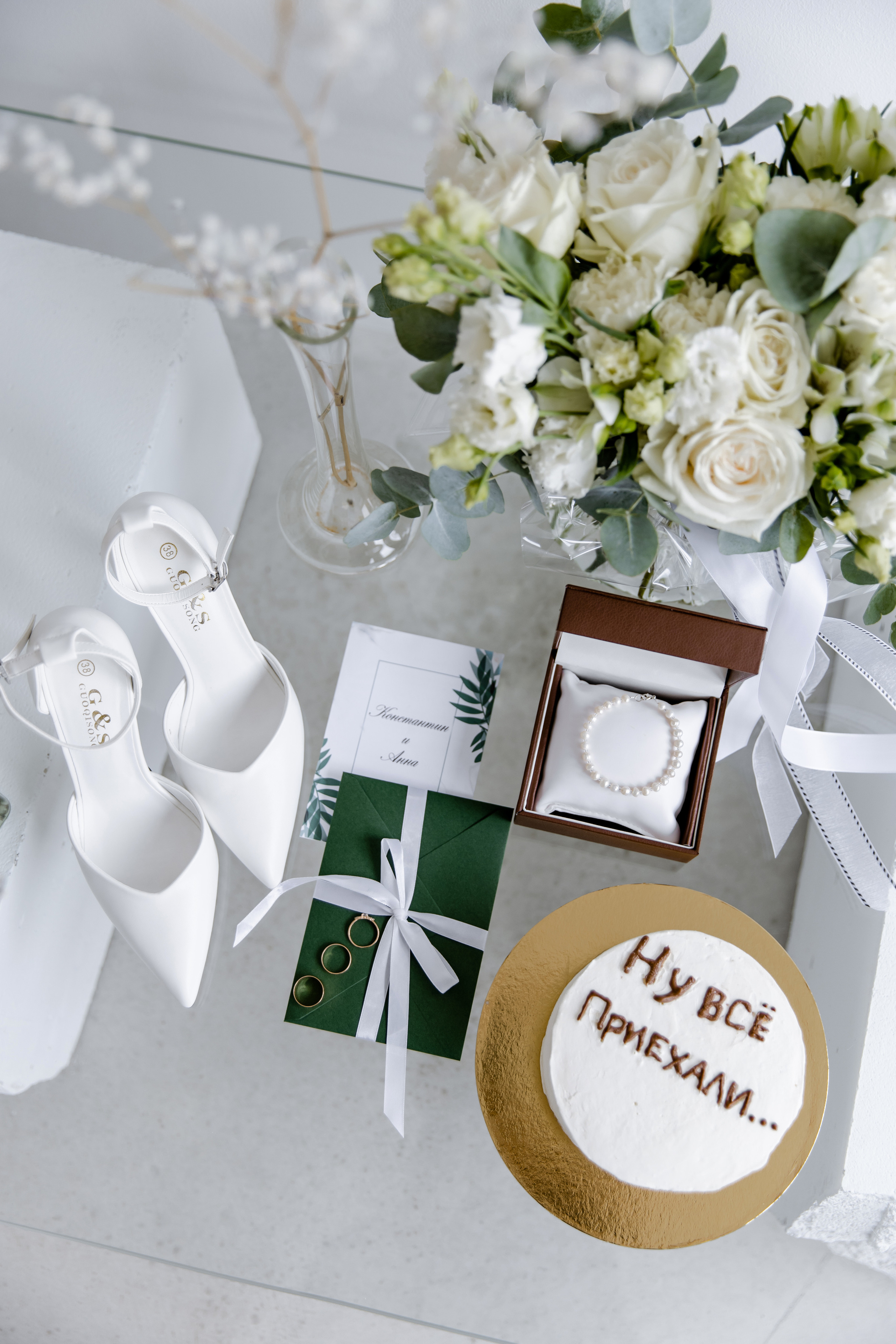 Свадебный день Кости и Ани. Свадебный фотограф Анна Бабахина