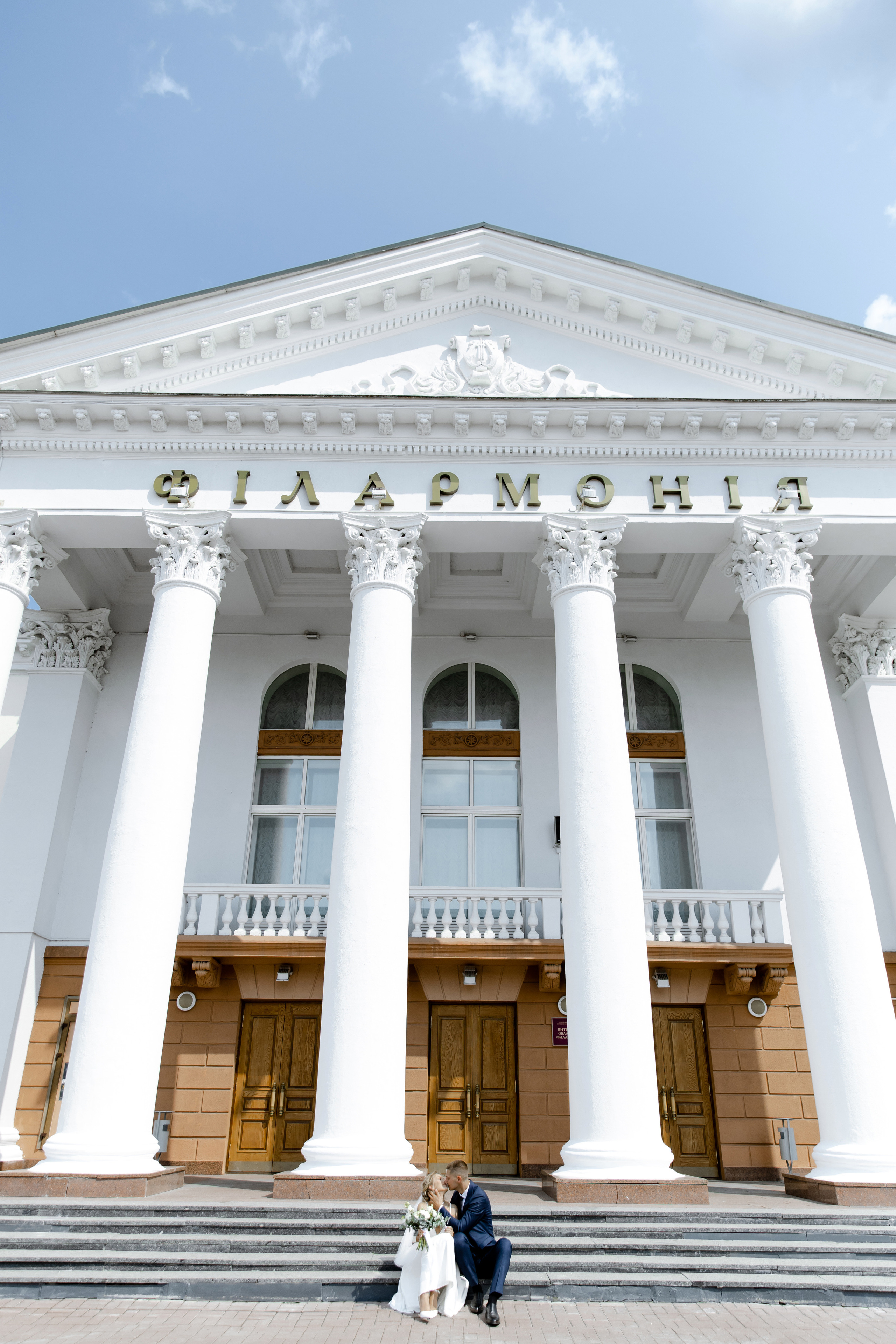 Свадебный день Кости и Ани. Свадебный фотограф Анна Бабахина