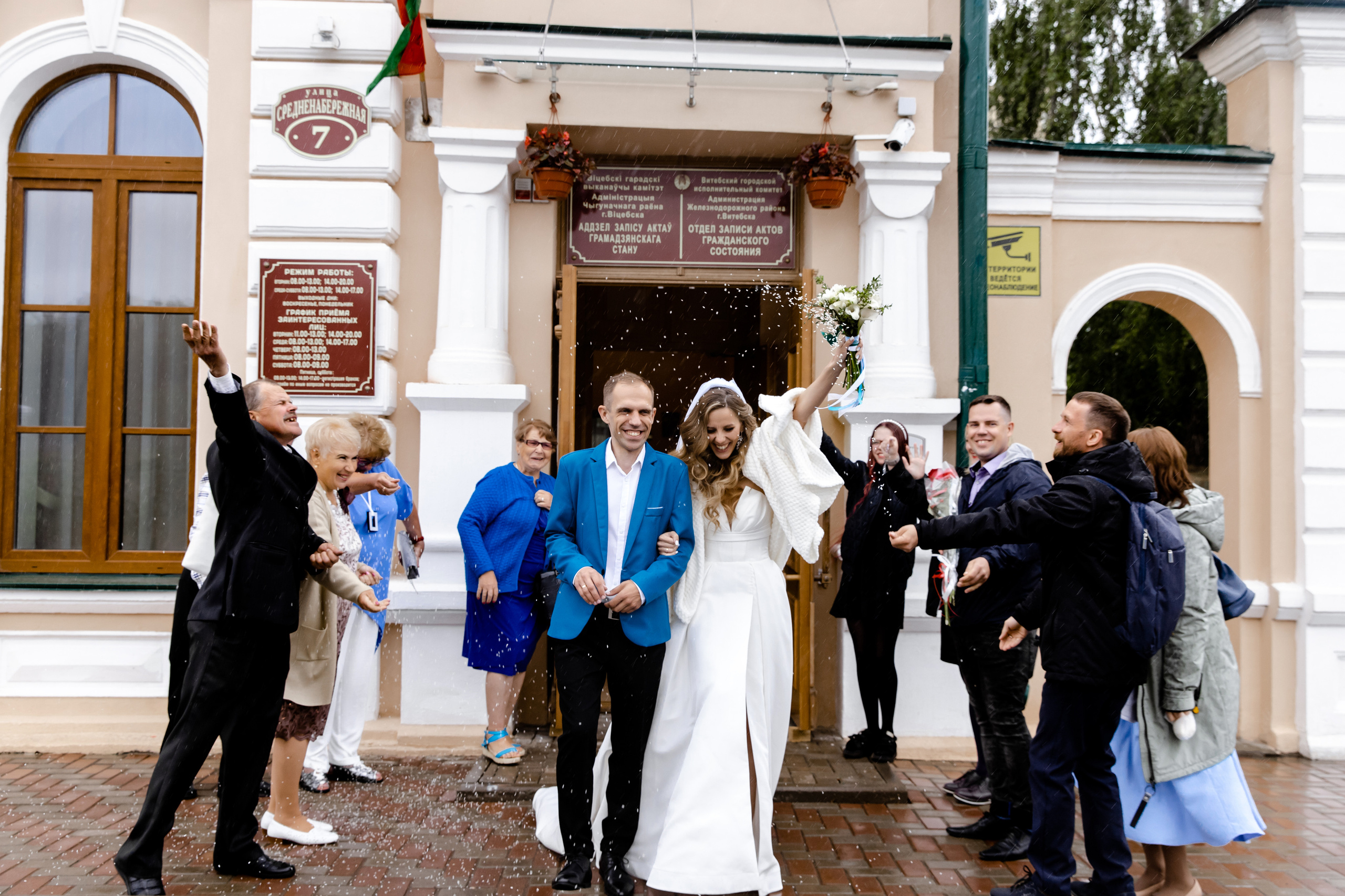 Свадебный день Васи и Даши. Свадебный фотограф Анна Бабахина
