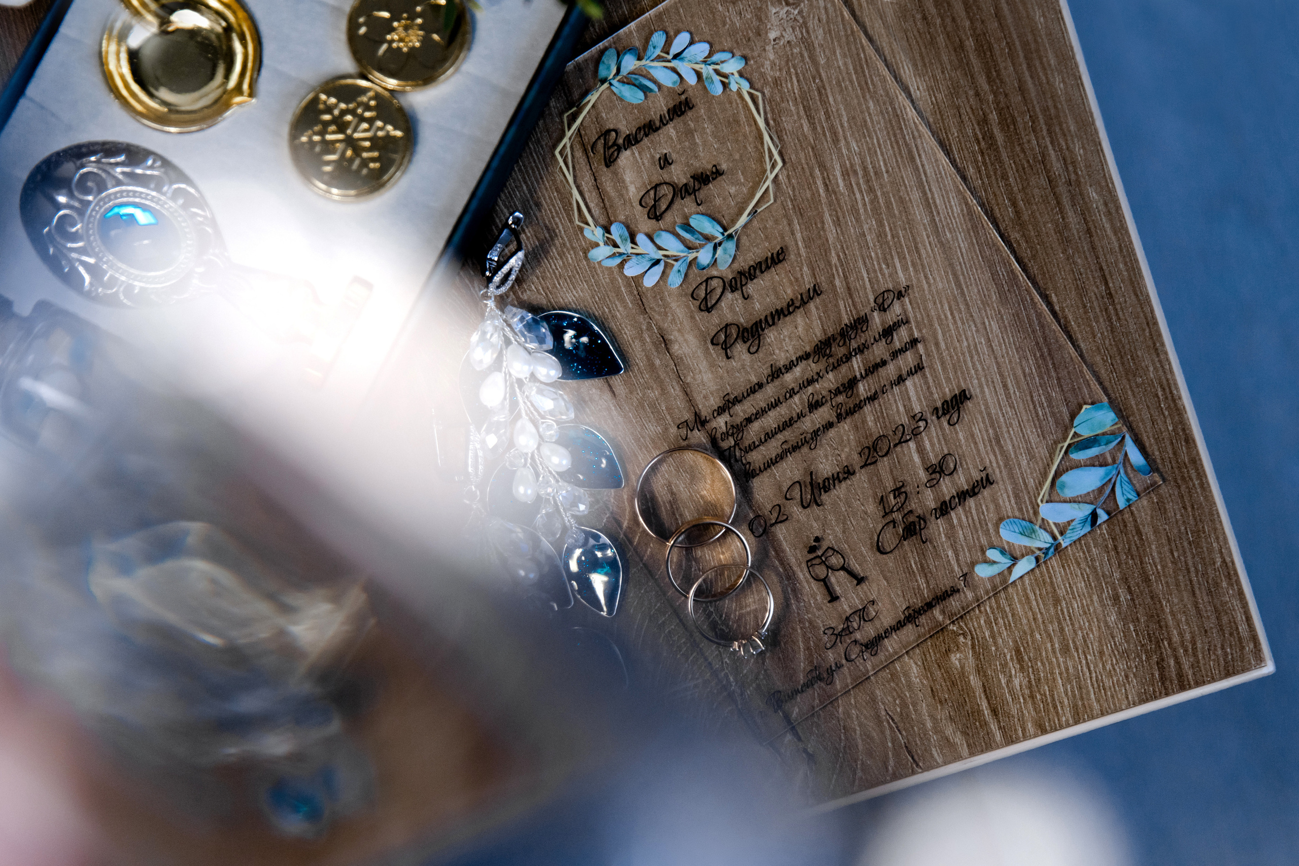 Свадебный день Васи и Даши. Свадебный фотограф Анна Бабахина