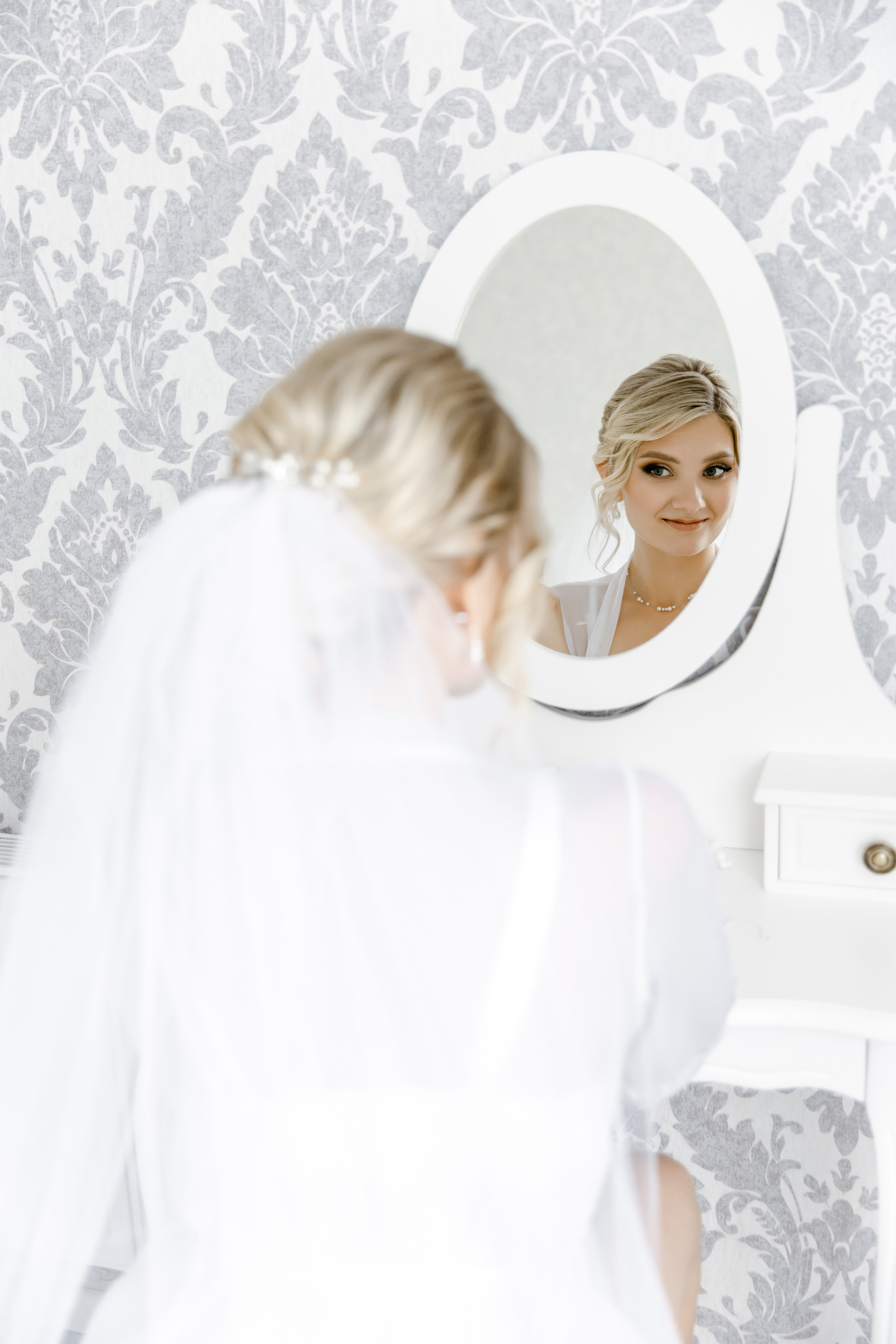 Свадебный день Ильи и Даши. Свадебный фотограф Анна Бабахина