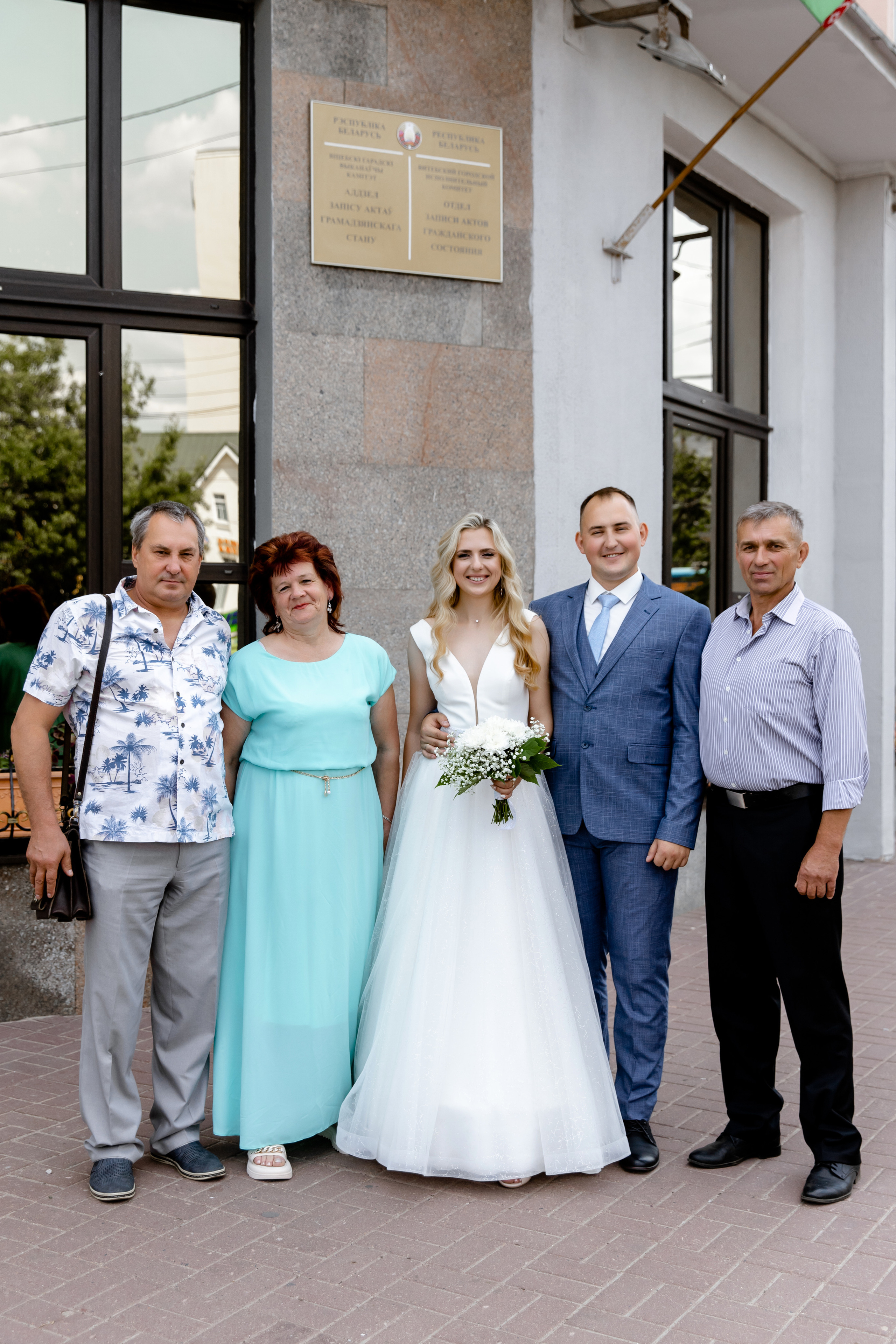 Свадебный день Андрея и Вали. Свадебный фотограф Анна Бабахина