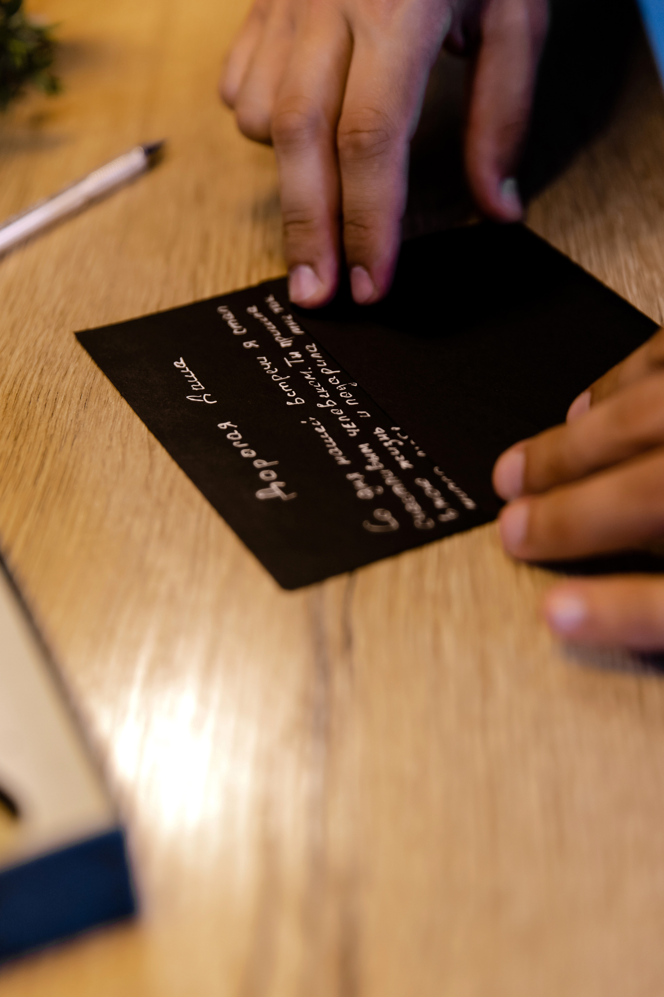 Свадебный день Васи и Даши. Свадебный фотограф Анна Бабахина