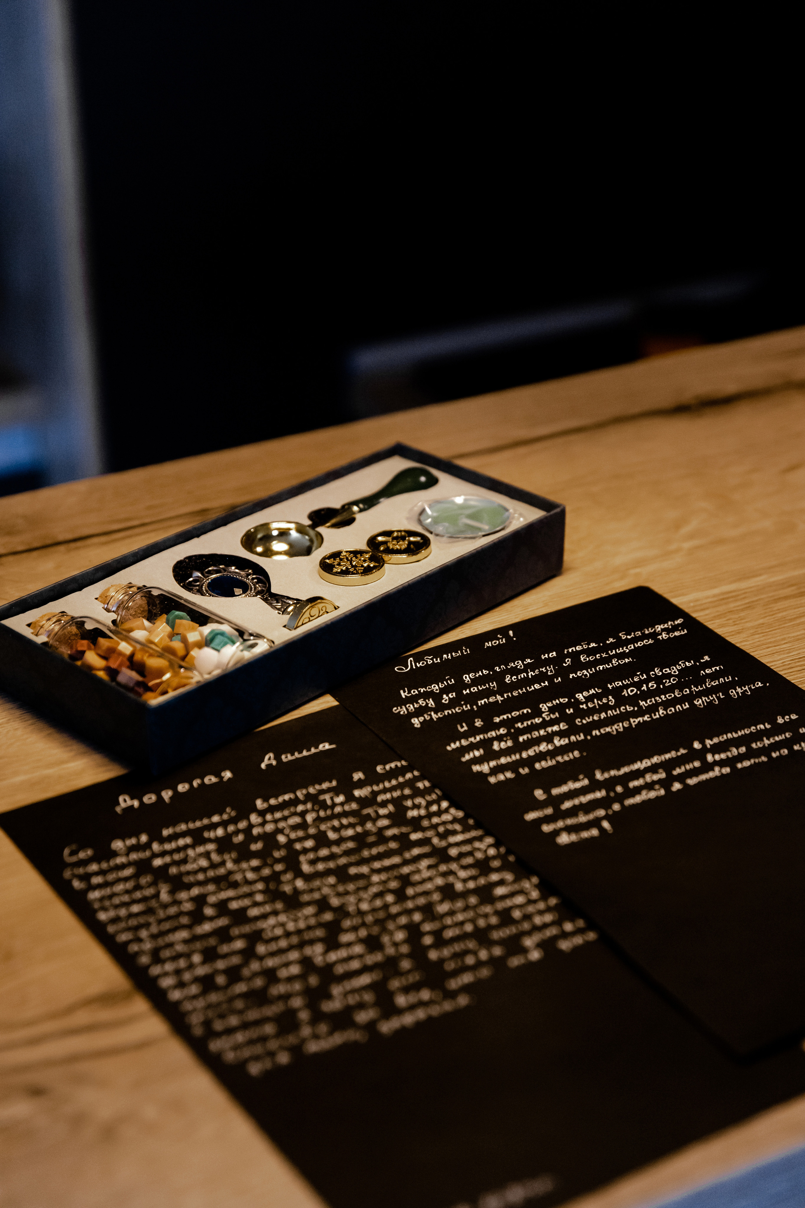 Свадебный день Васи и Даши. Свадебный фотограф Анна Бабахина