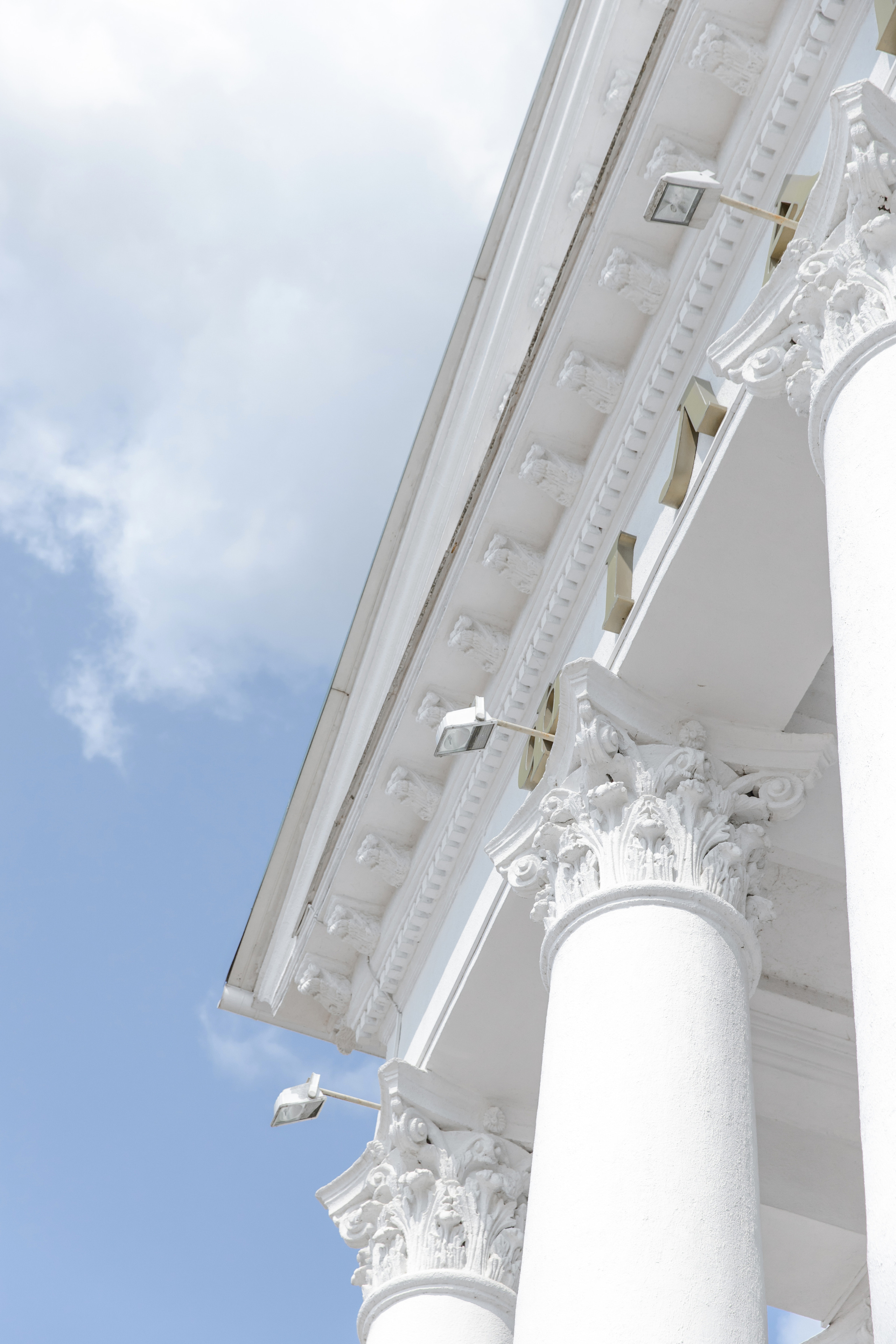 Свадебный день Кости и Ани. Свадебный фотограф Анна Бабахина