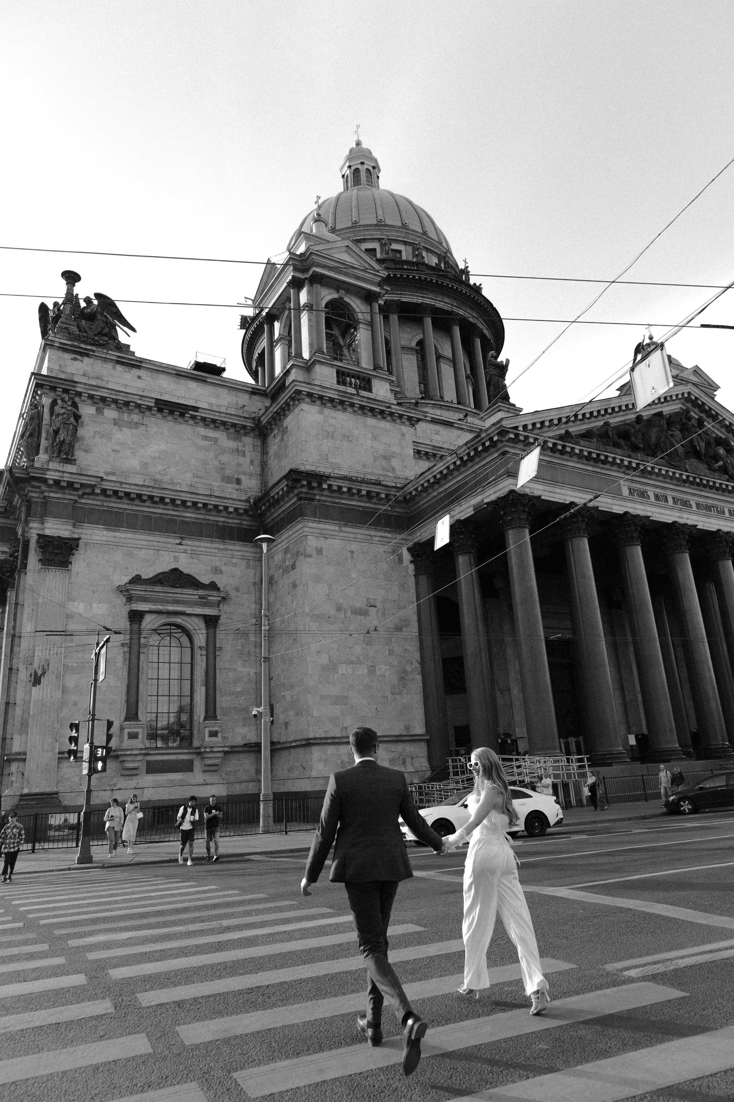 Женя и Карина. Свадебный фотограф Анна Бабахина