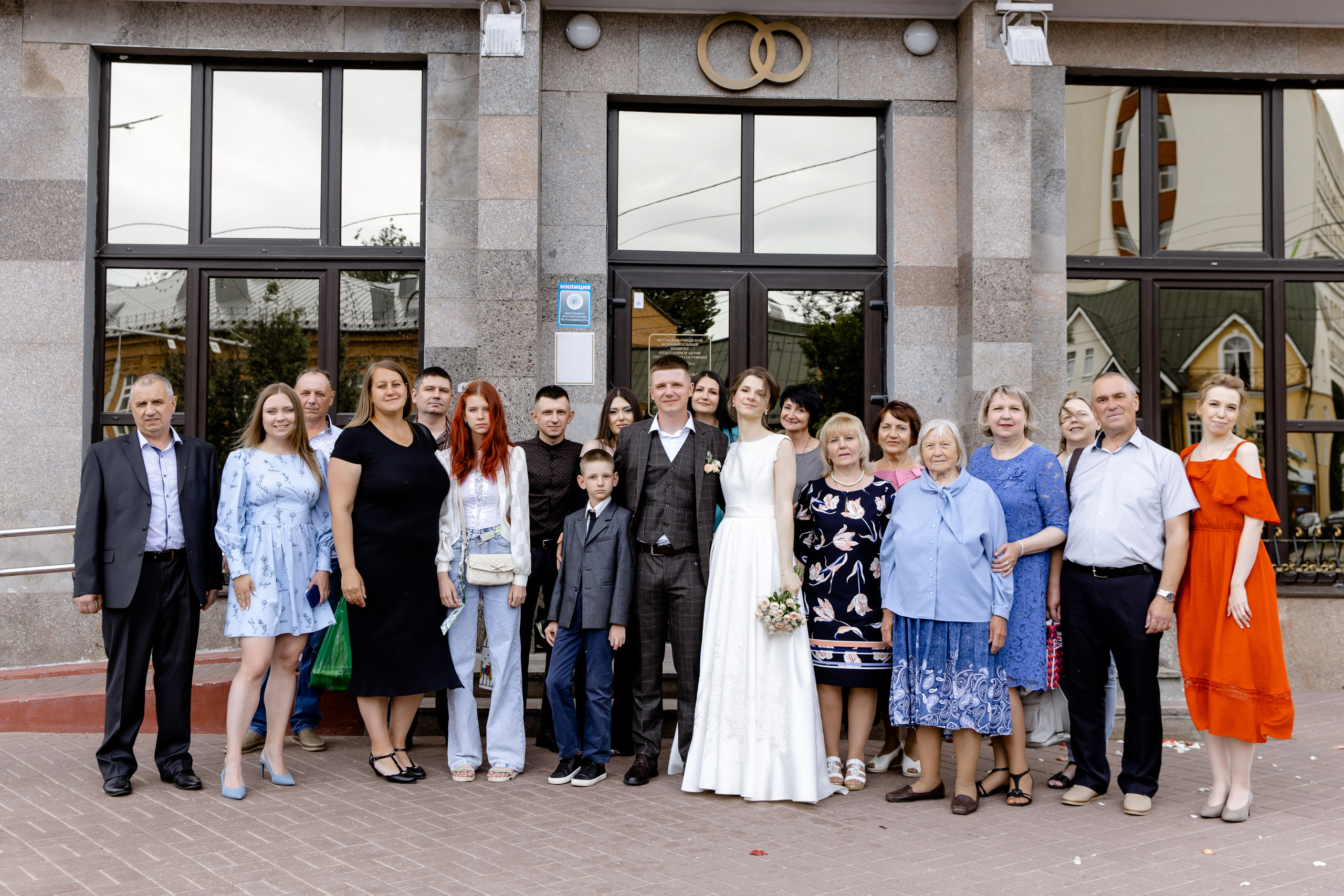 Свадебный день Леши и Вики. Свадебный фотограф Анна Бабахина