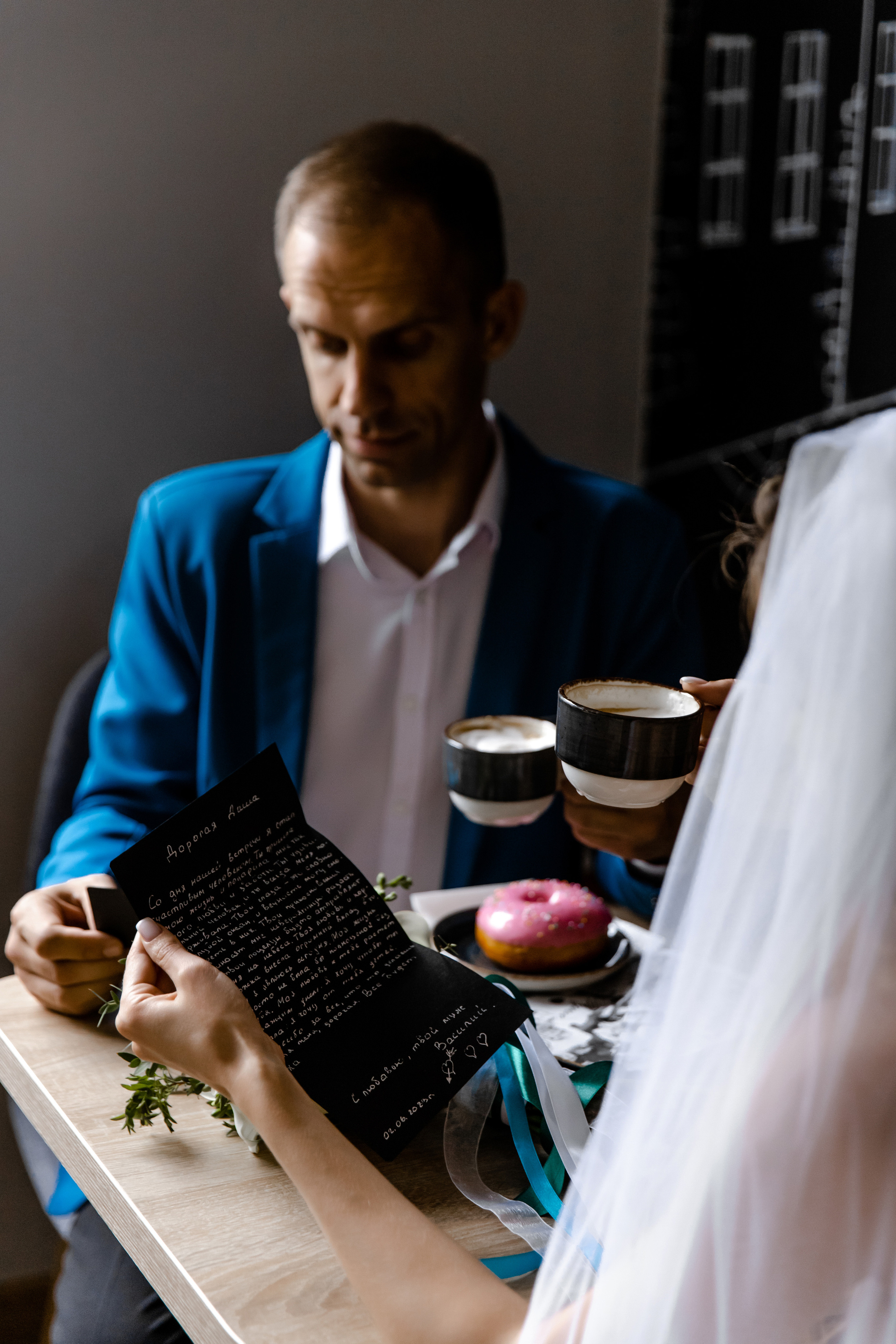 Свадебный день Васи и Даши. Свадебный фотограф Анна Бабахина