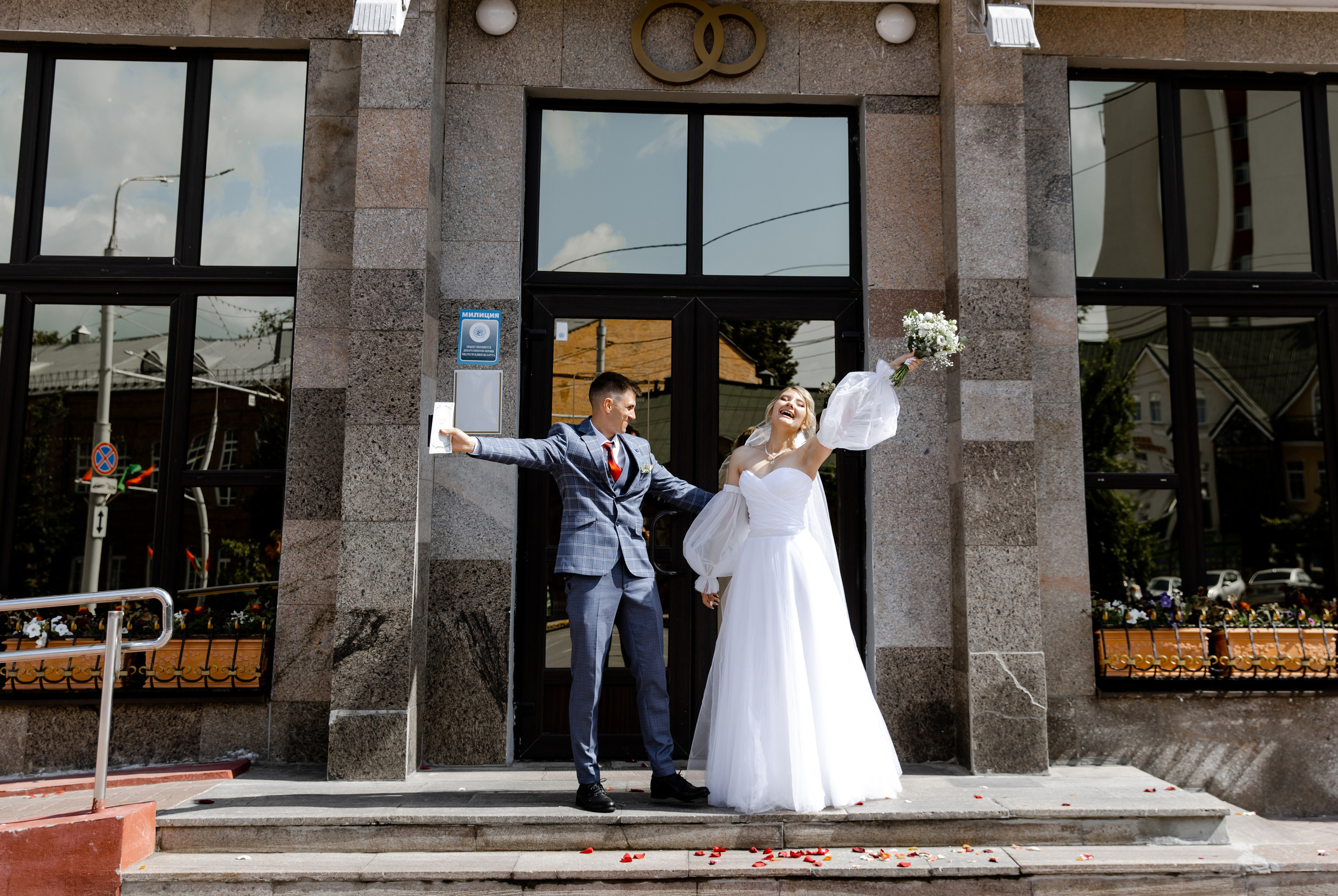 Свадебный день Ильи и Даши. Свадебный фотограф Анна Бабахина