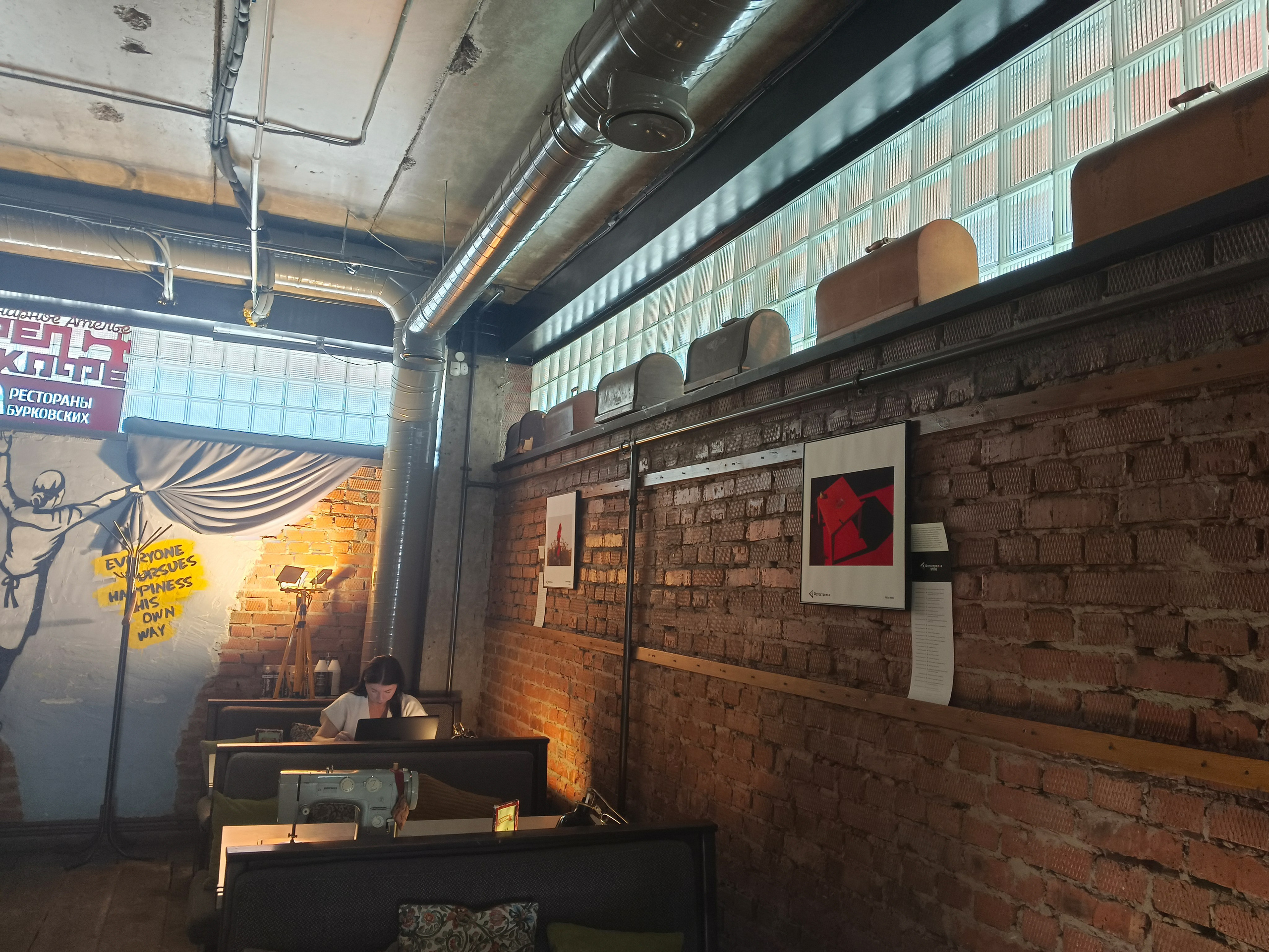 Красная в Новосибирске 8.08.25 — 26.10.25. Фотострелка