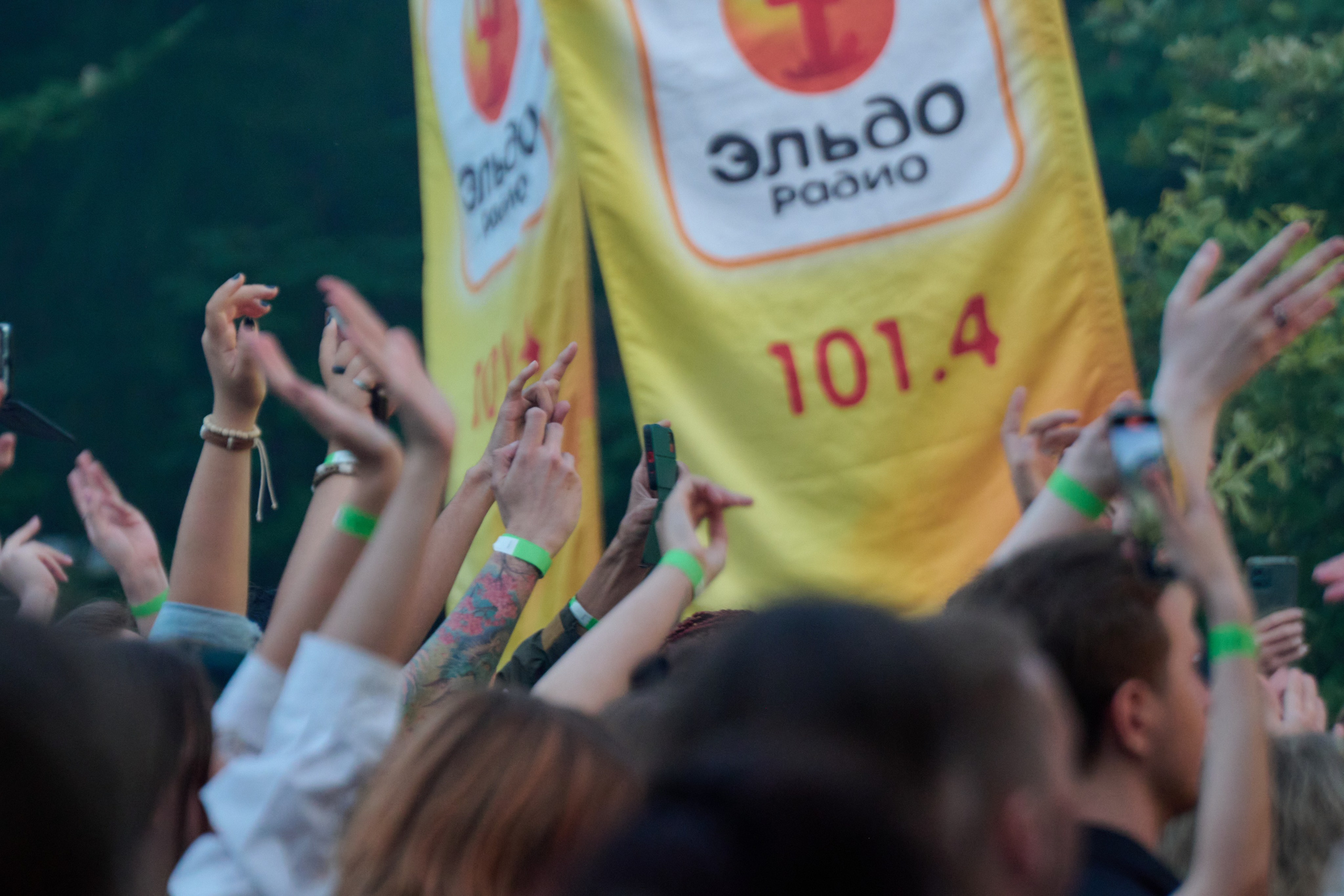Фоторепортаж: 8-ой Ежегодный опен-эйр фестиваль Summer Music Park. Концерт группы "Мельница"