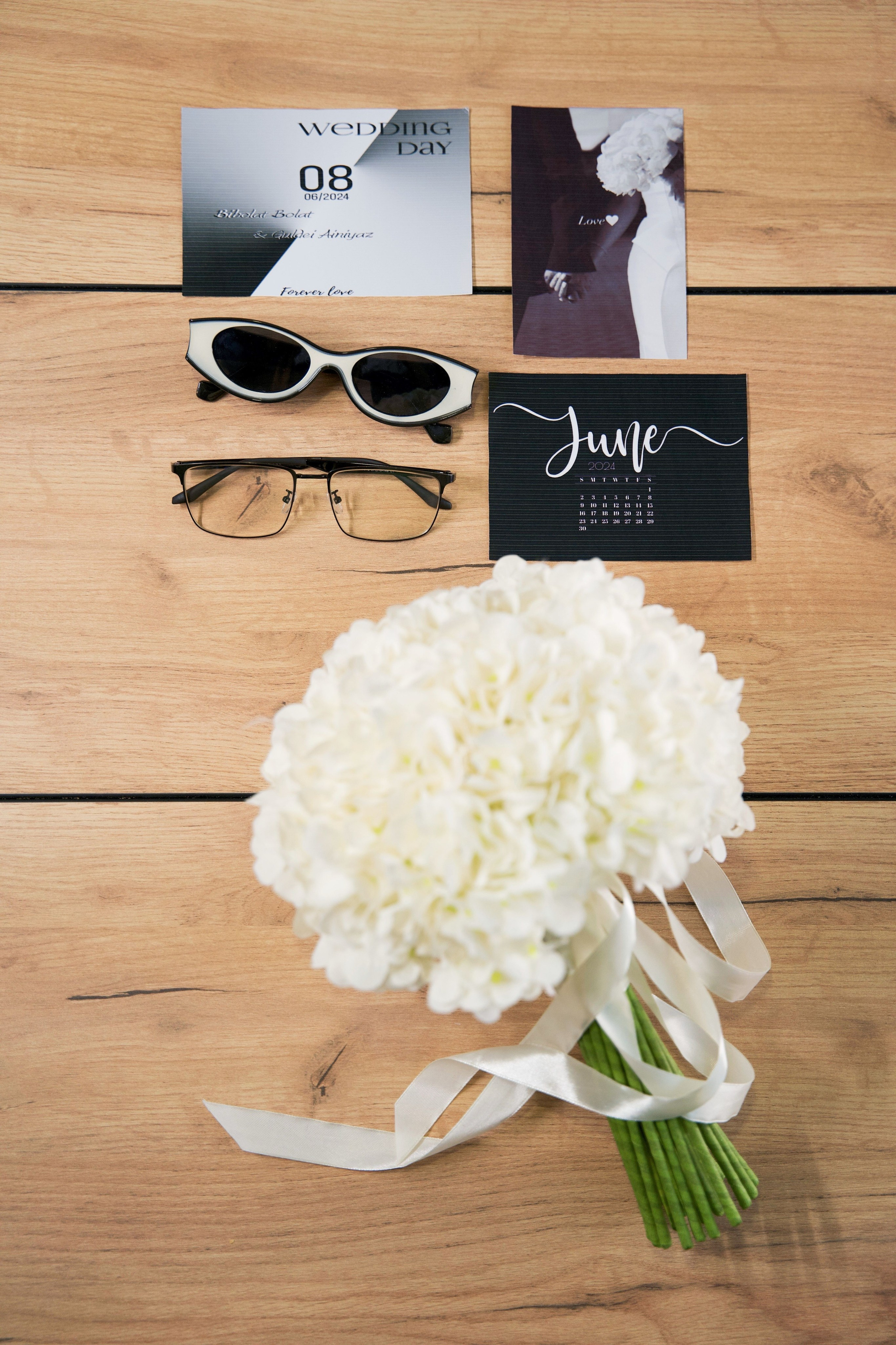 Қойшин Абылай