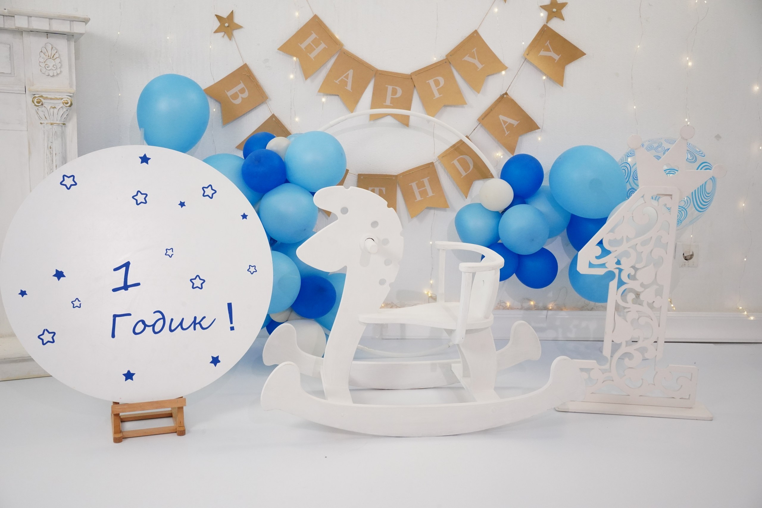 Наши Новые Фотозоны. Детская Фотостудия ГОДОВАСИКИ в Санкт-Петербурге фотосесия на годик