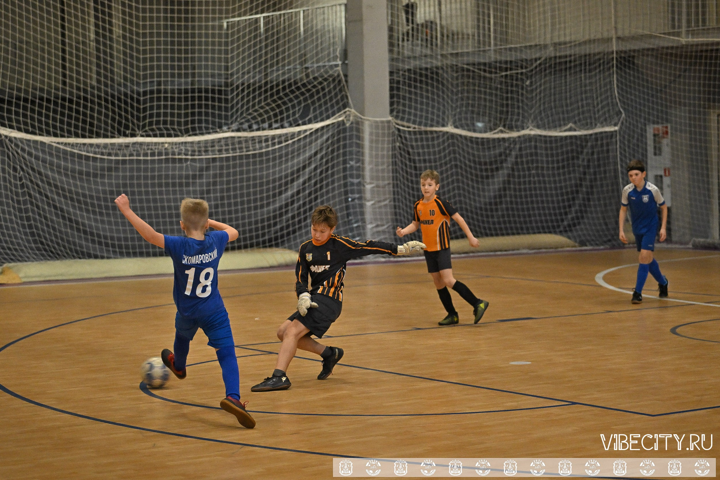 Балтийская лига по футзалу U11. VIBECITY.RU Вайб Сити Ру Фоторепортажи Фотоотчеты Калининград