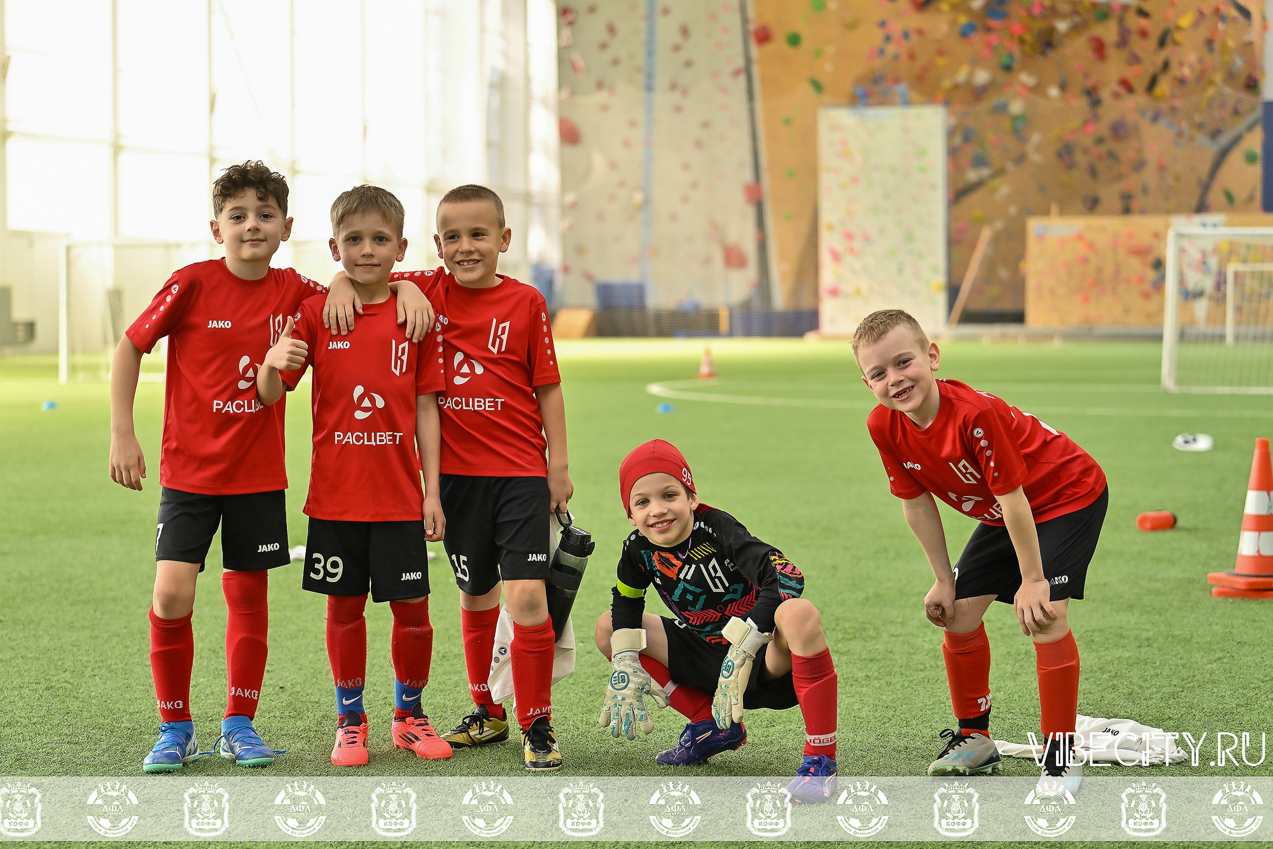 КУБОК БАЛТИЙСКОЙ ЛИГИ U9 СЛ. VIBECITY.RU Вайб Сити Ру Фоторепортажи Фотоотчеты Калининград