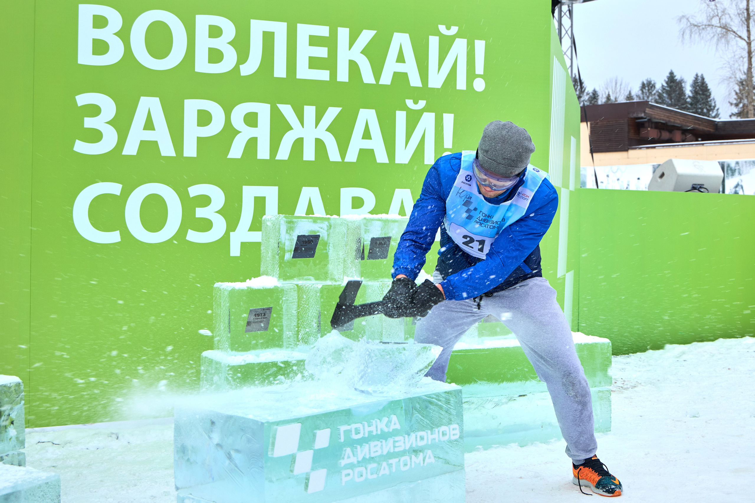 Репортажная съёмка мероприятий | Фото, видео и трансляции под ключ | ZPROD. Фото и видеосъемка | продакшн студия ZPROD