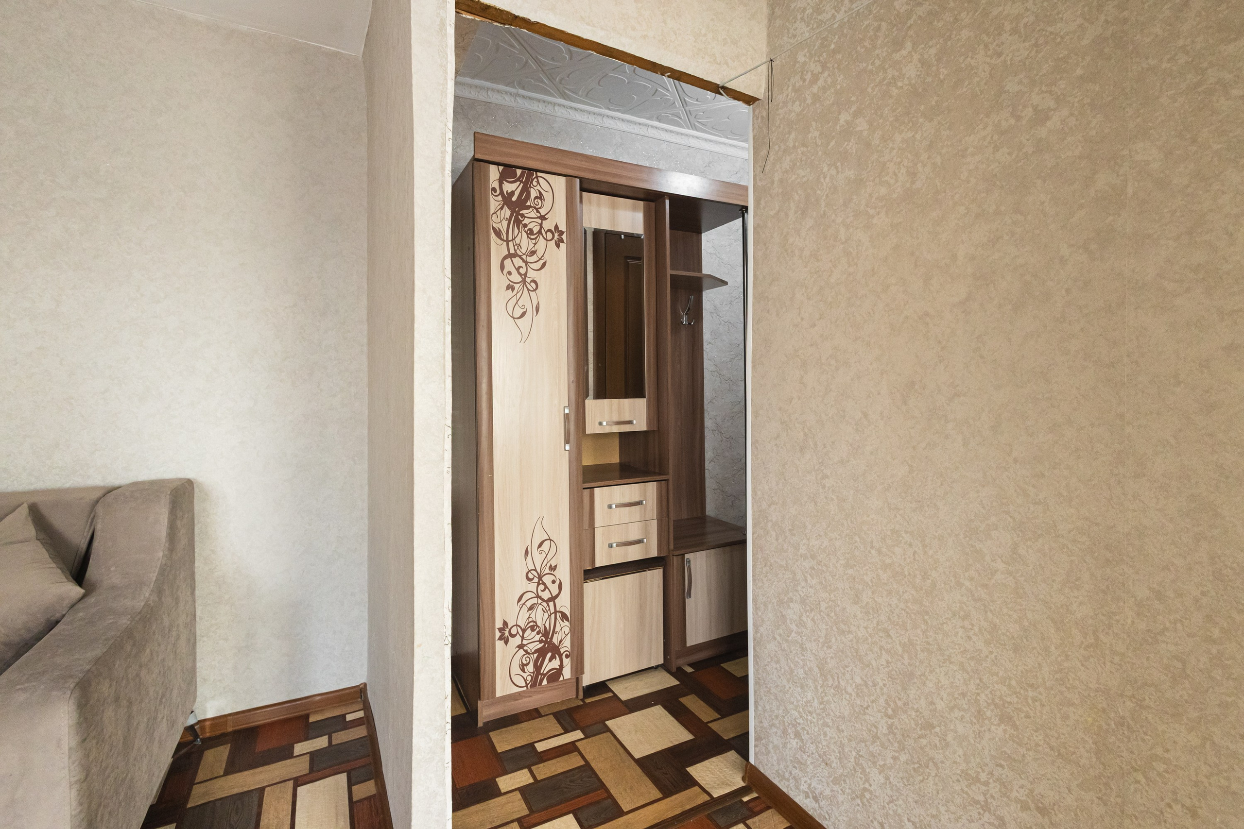 Недвижимость