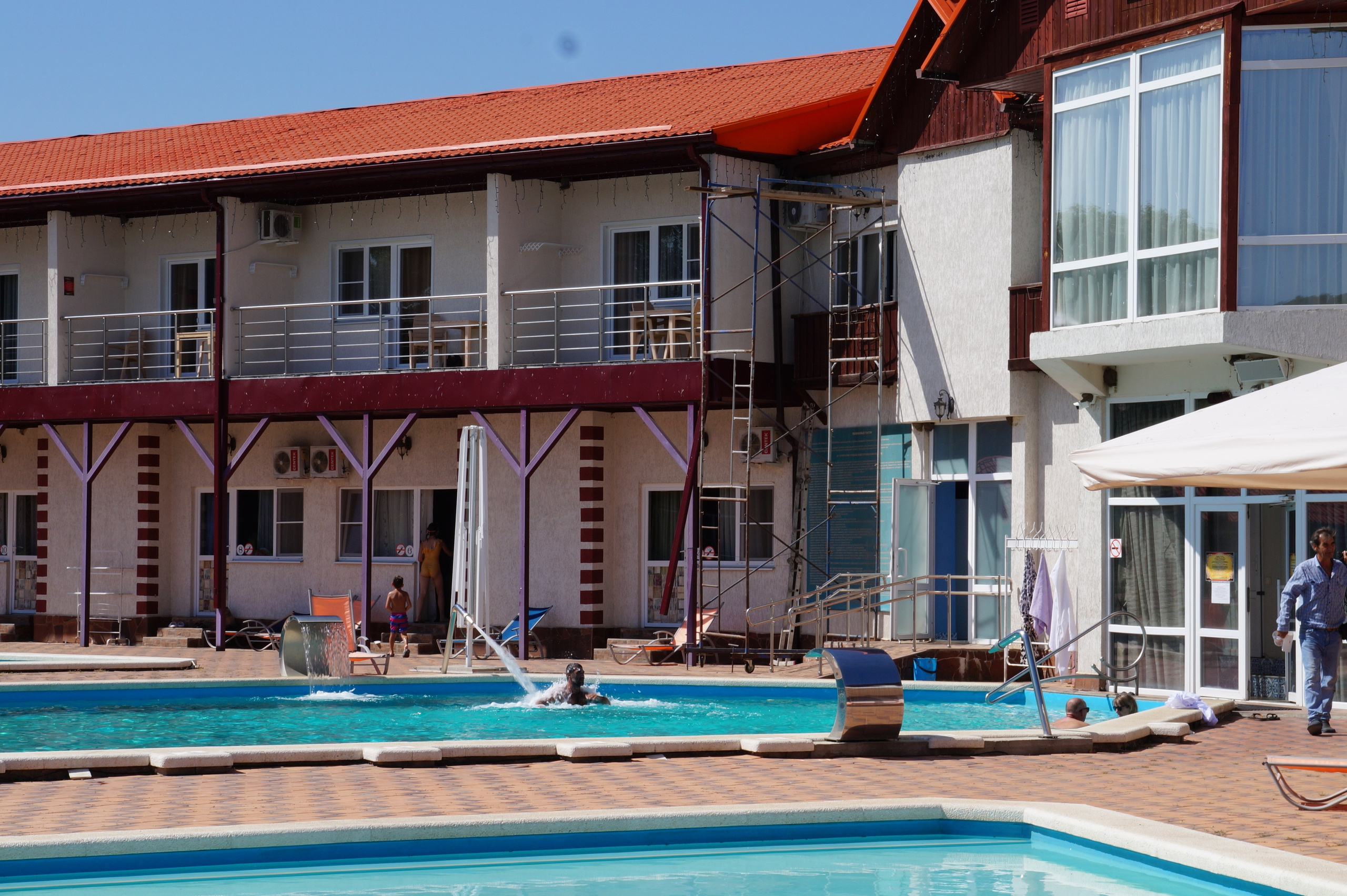 Отдых компанией, скидка