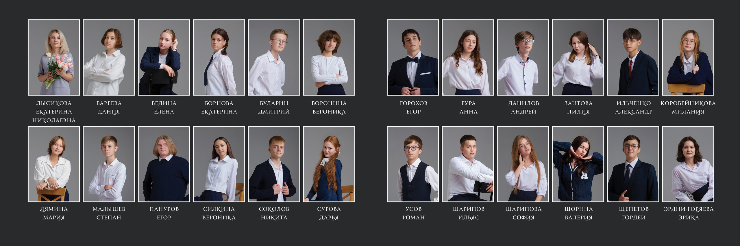 ИНДИ