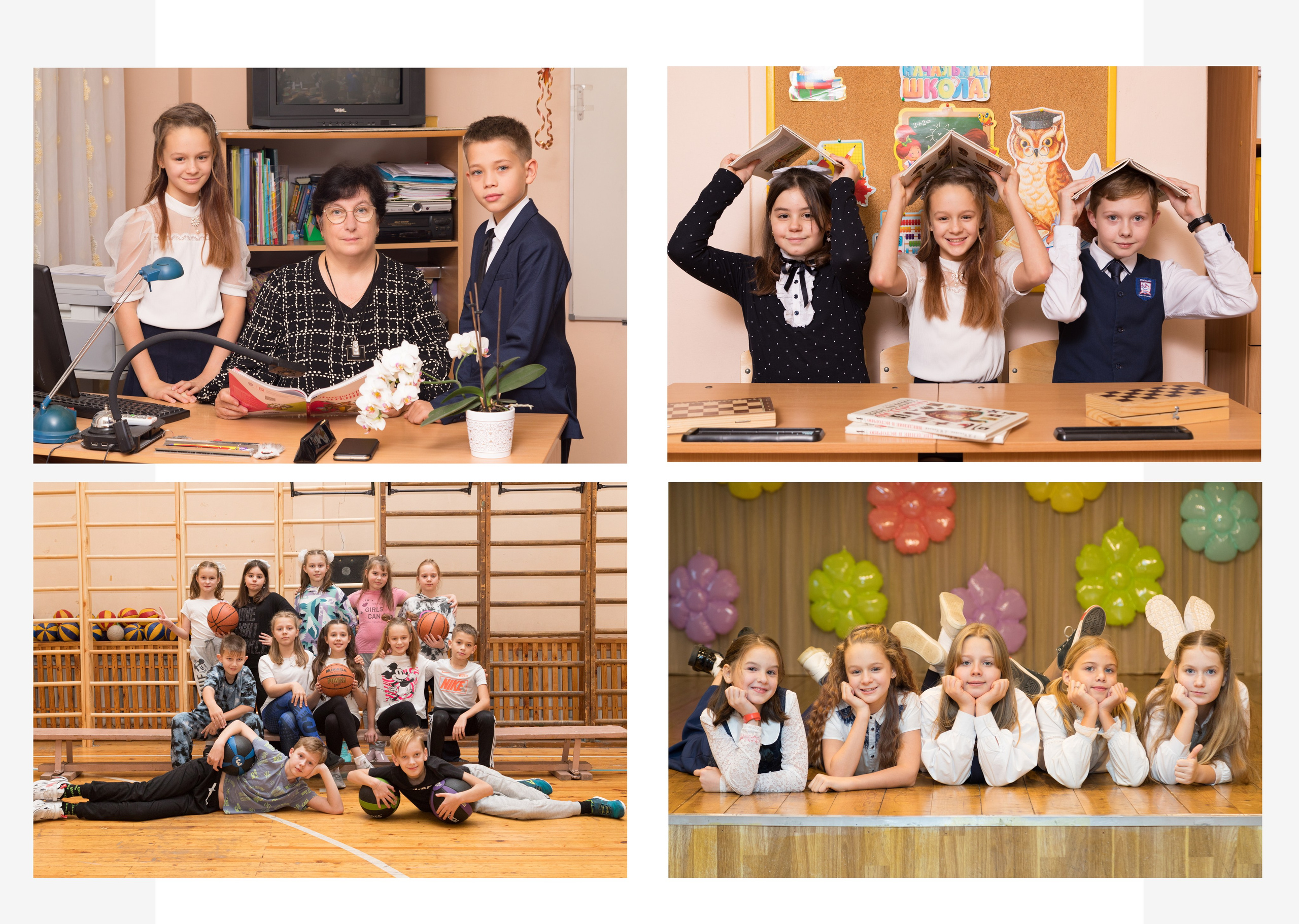 Выпускной альбом Индивидуальный Кадр. Выпускные альбомы Детки в кадре Санкт-Петербург и ЛО