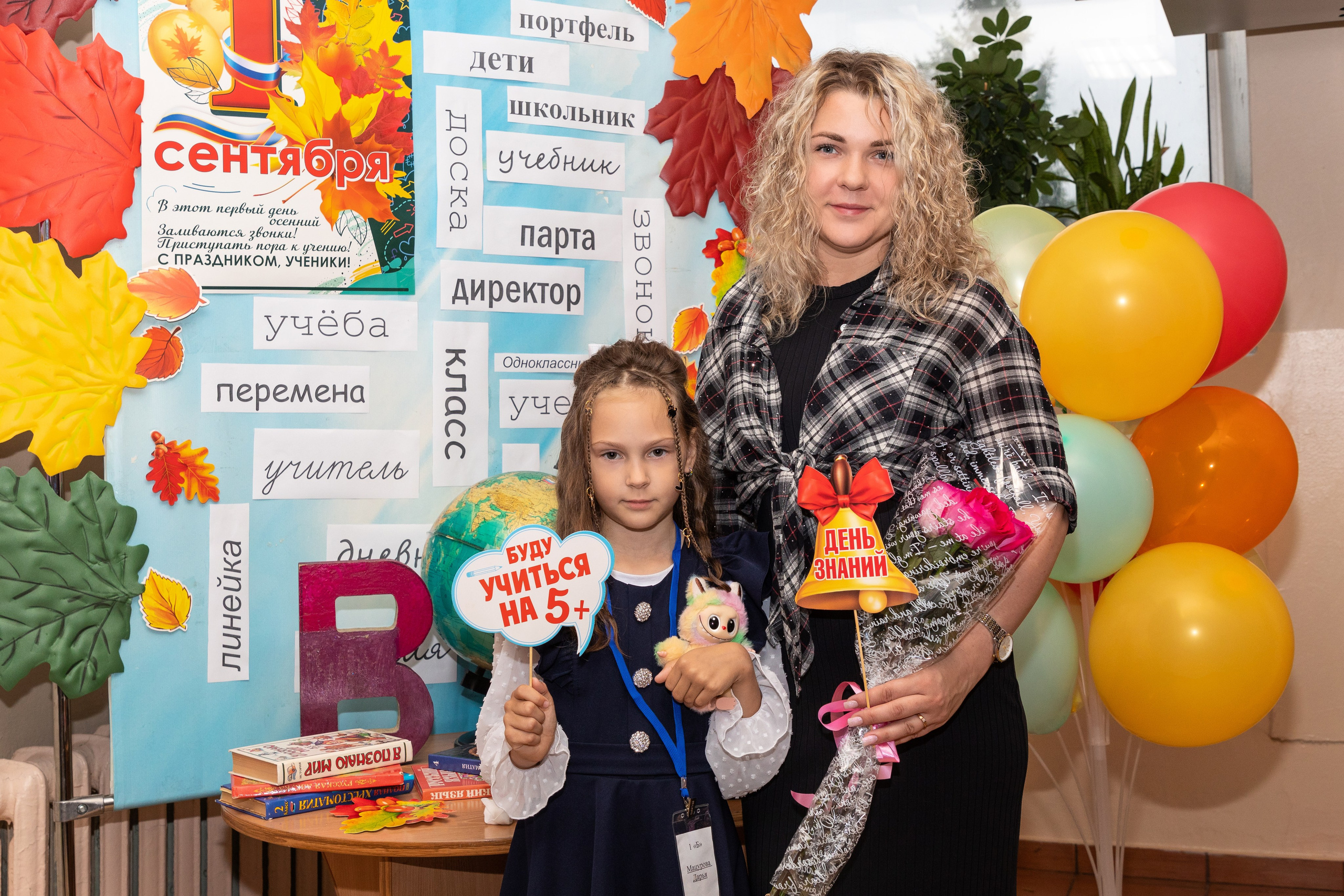 1 сентября Школа№ 169. Свадебный, семейный, школьный Фотограф и видеограф Худаноговы Александр и Ирина г. Зеленогорск, Красноярск