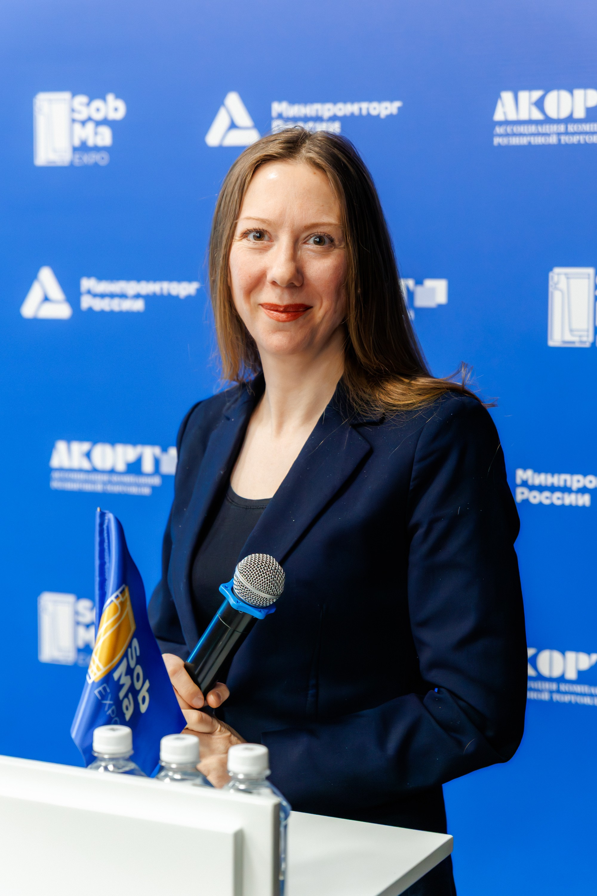 SobMaExpo — XIII международная B2B-выставка. Photographer Sergei Miroshnikov