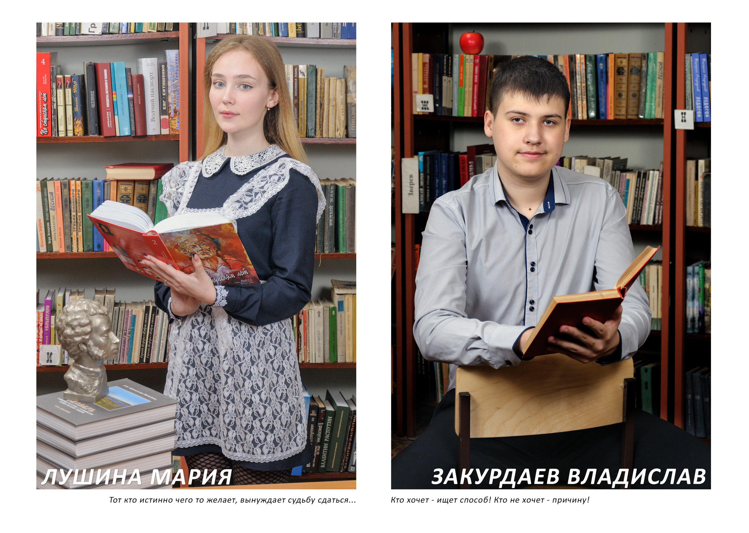 Фотоальбом «Макси» 3300 руб. Школьный фотограф/видеограф в Санкт-Петербурге Константин Ольхин