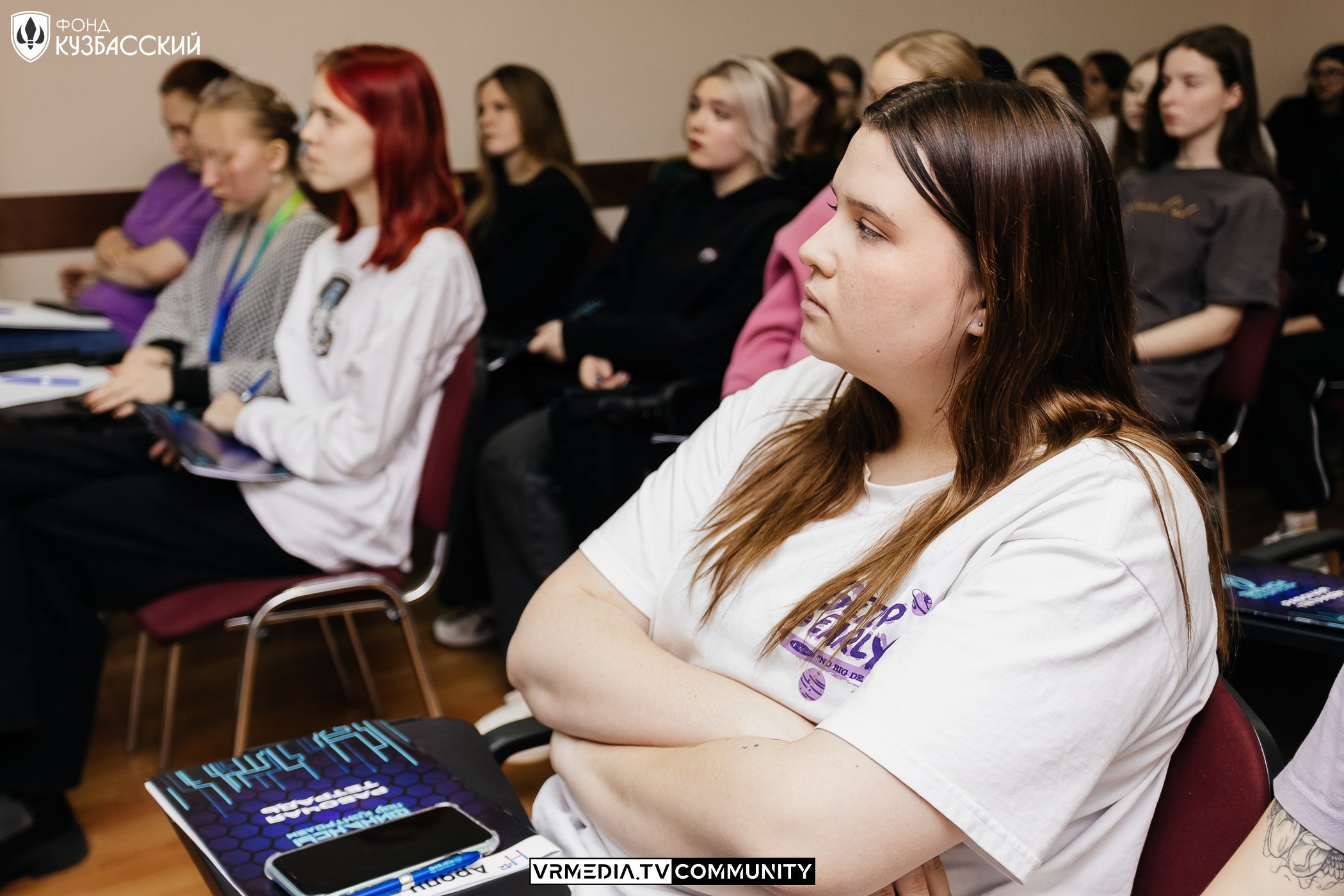 Интенсив «Финансы под контролем»