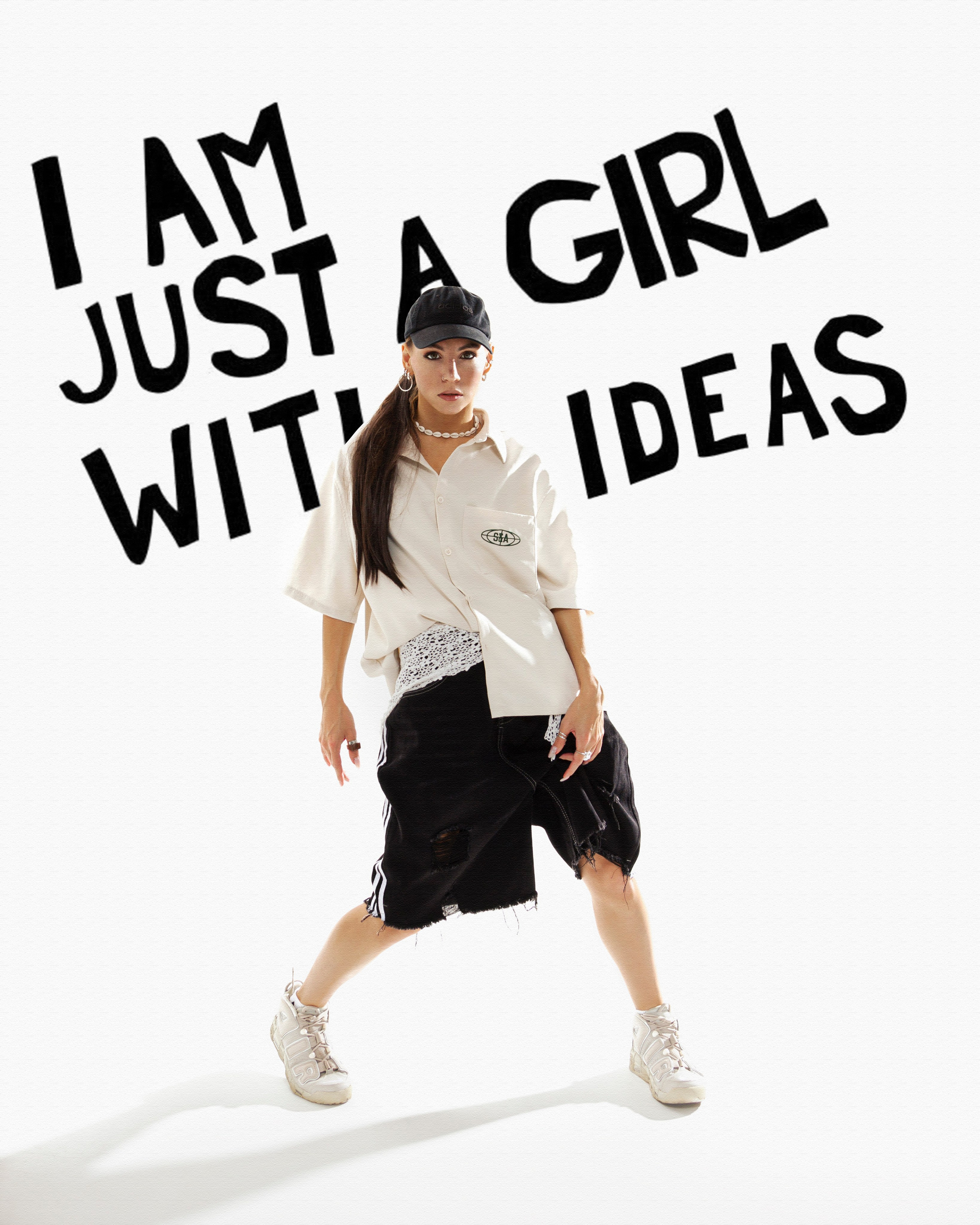 Фотограф Осипова Настя Самара