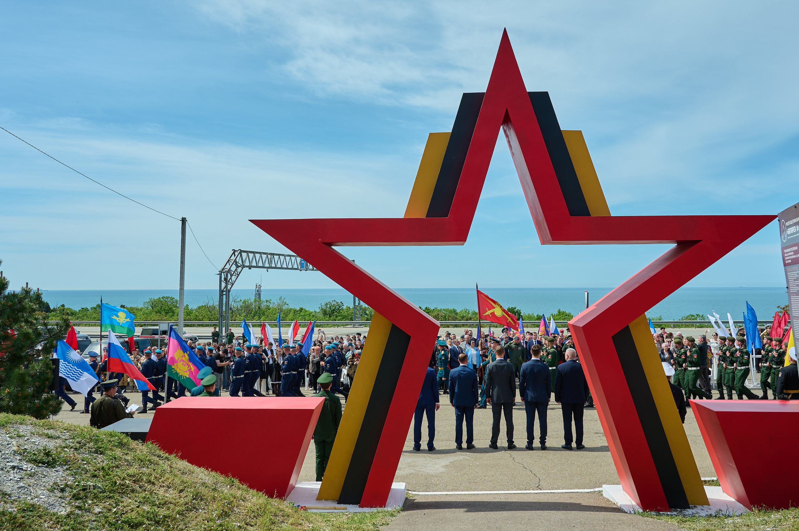 Батарея Зубкова. Жизнь курорта Кабардинка в фотографиях