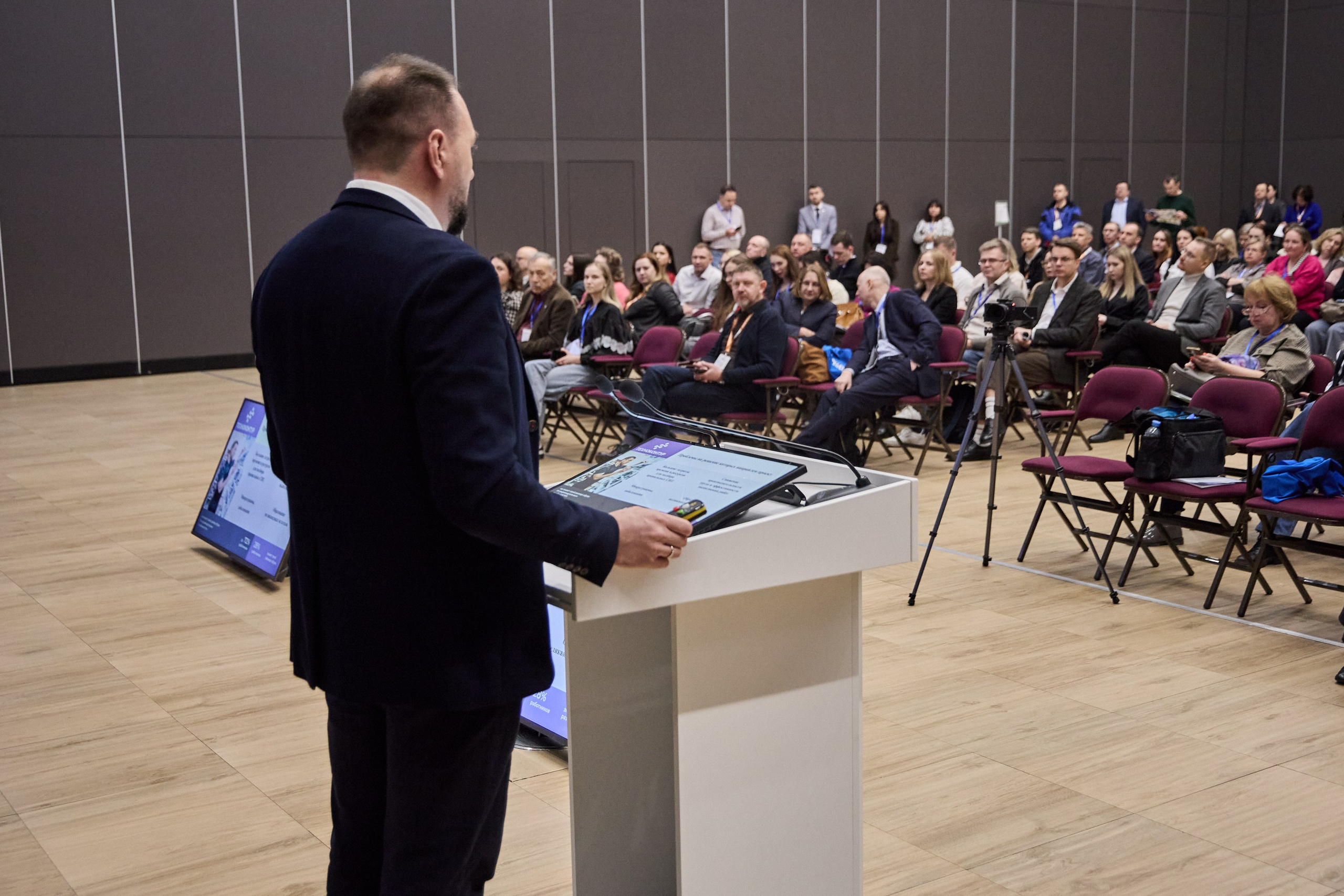 КУБ Экспо и Форум Труда | Экспофорум. OSPhoto