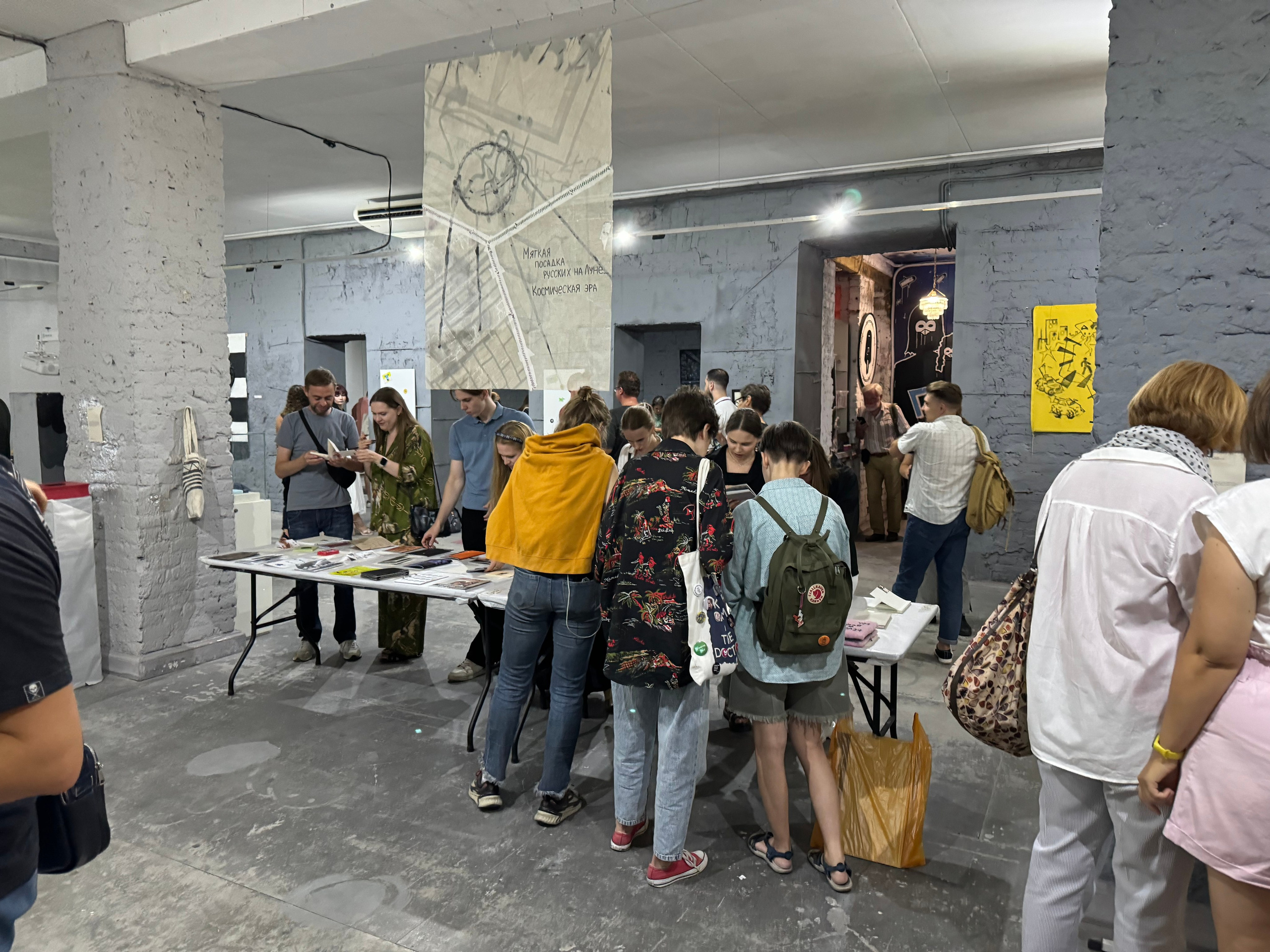 «Жердёла», зин-фестиваль, 16.08-08.09.2024, галерея «Ростов», Ростов-на-Дону. Лера Круглова