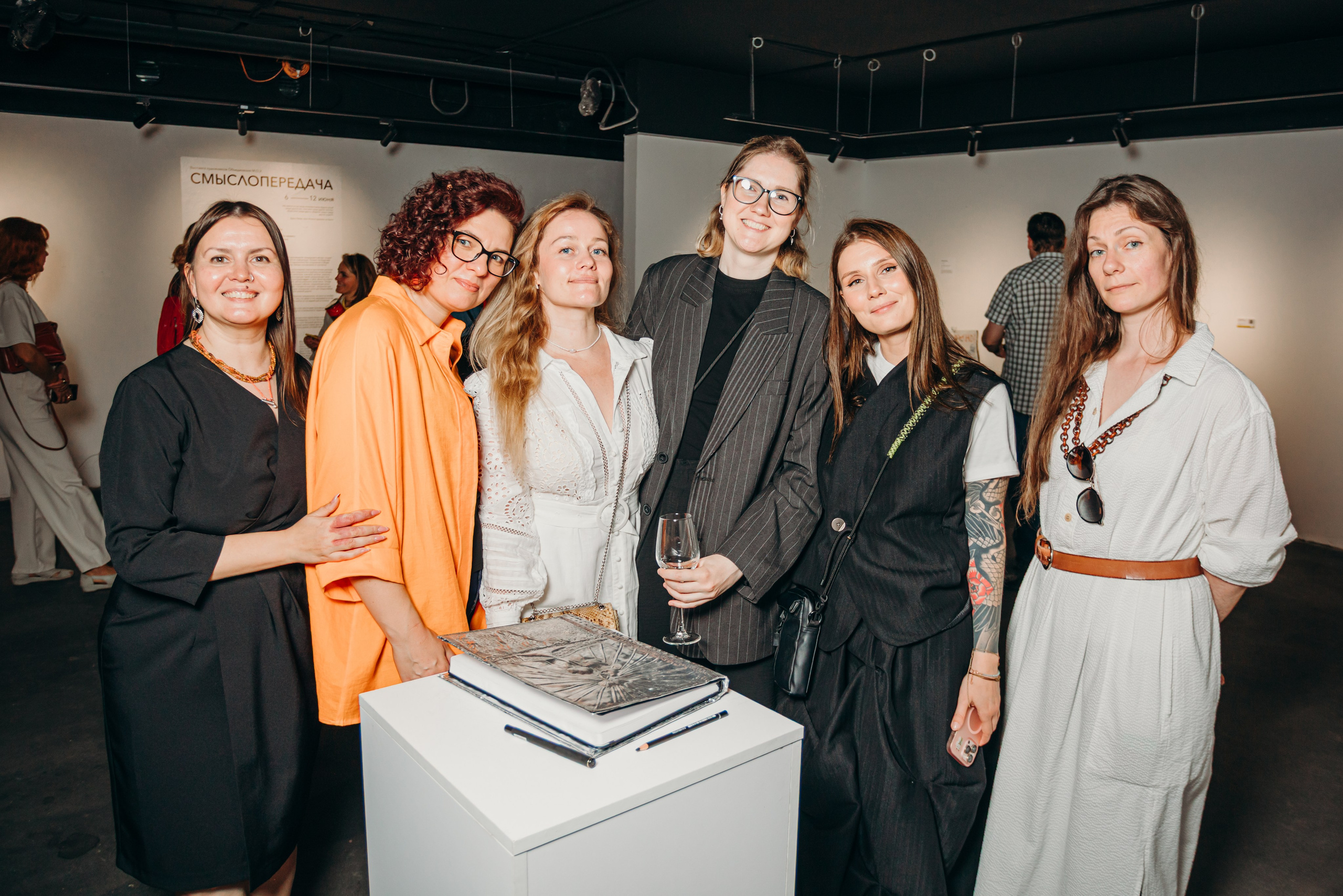 КУРАТОРЫ. PUNCTUM