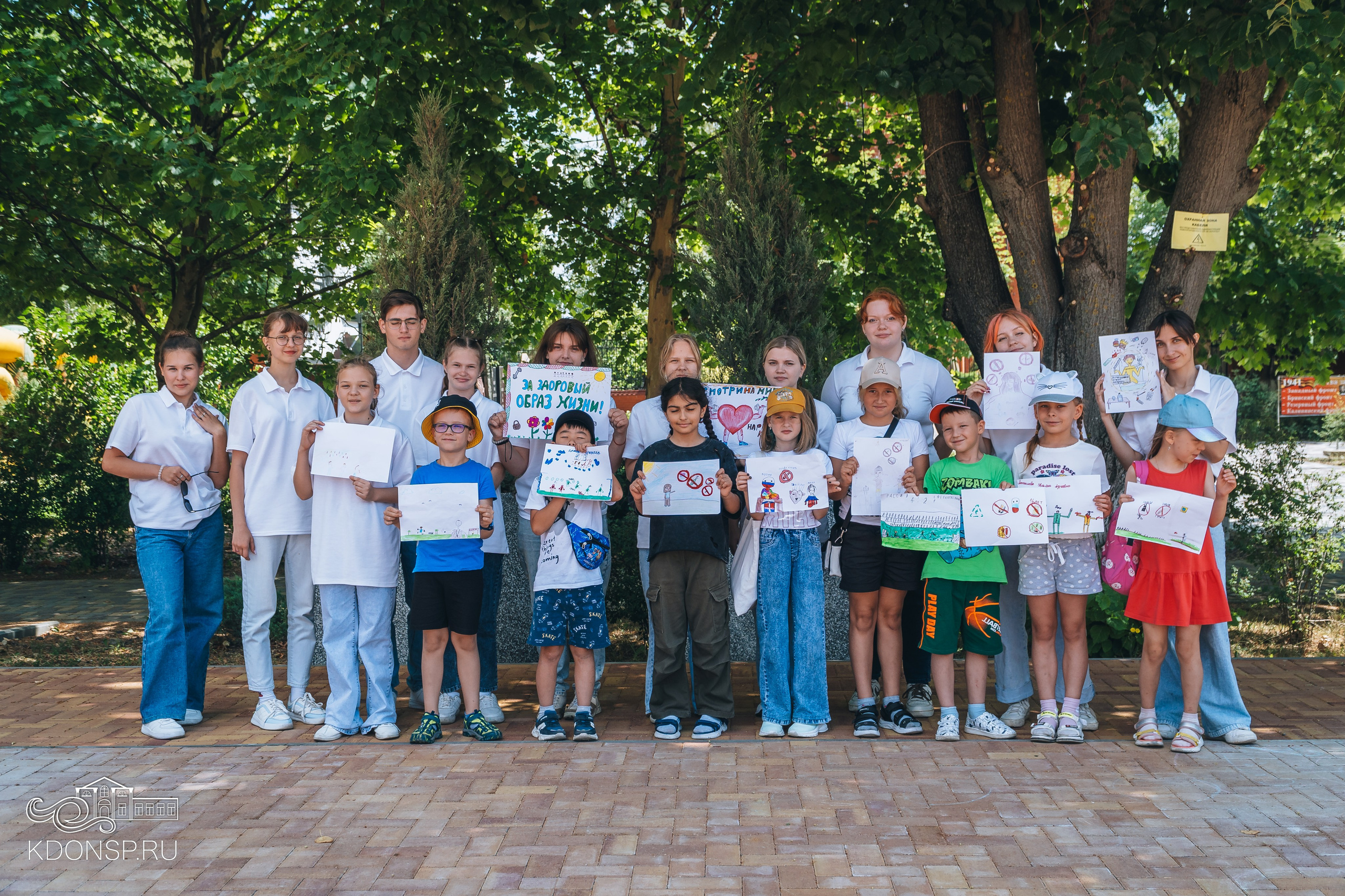 «Мы выбираем жизнь». Новотитаровский Дом культуры