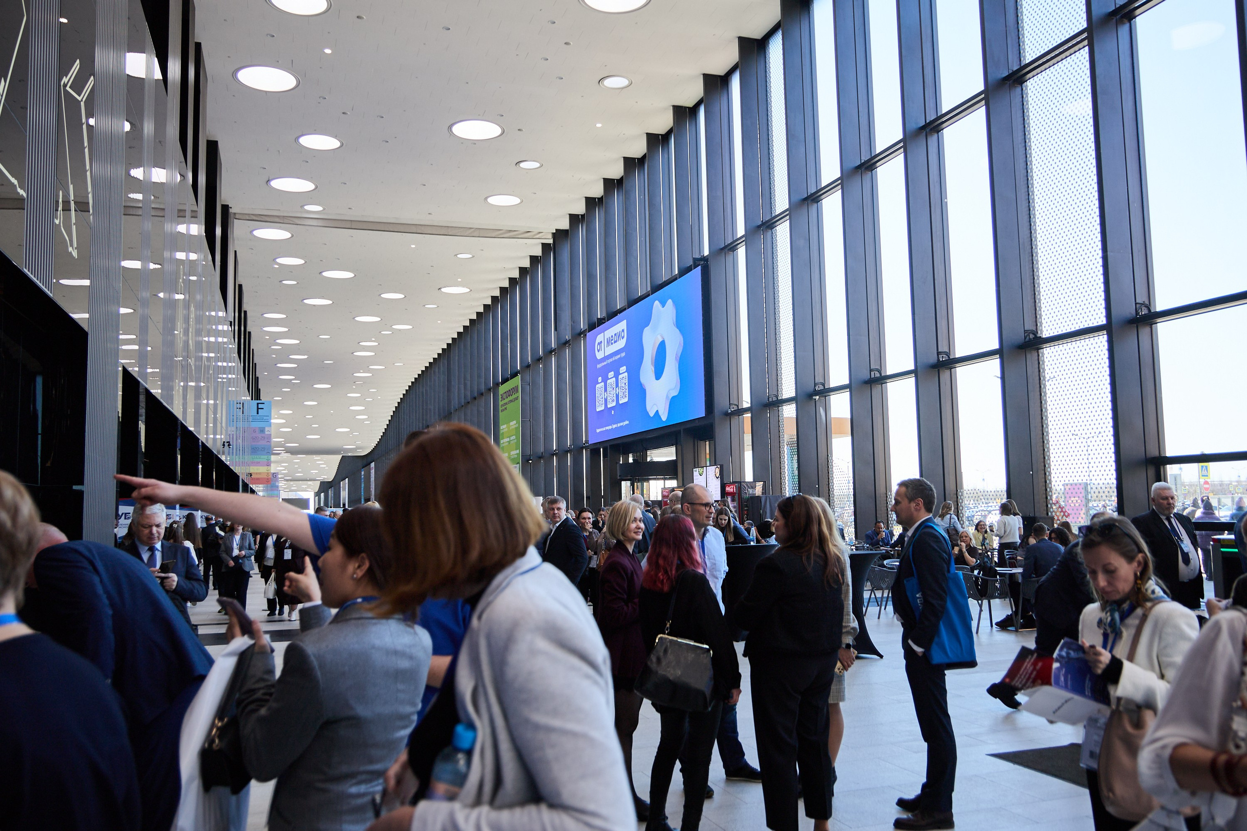 КУБ Экспо и Форум Труда | Экспофорум. OSPhoto