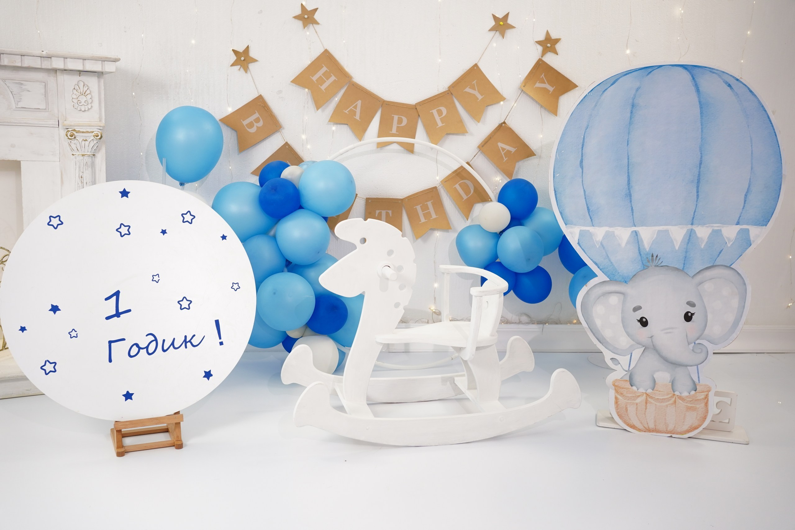 Наши Новые Фотозоны. Детская Фотостудия ГОДОВАСИКИ в Санкт-Петербурге фотосесия на годик