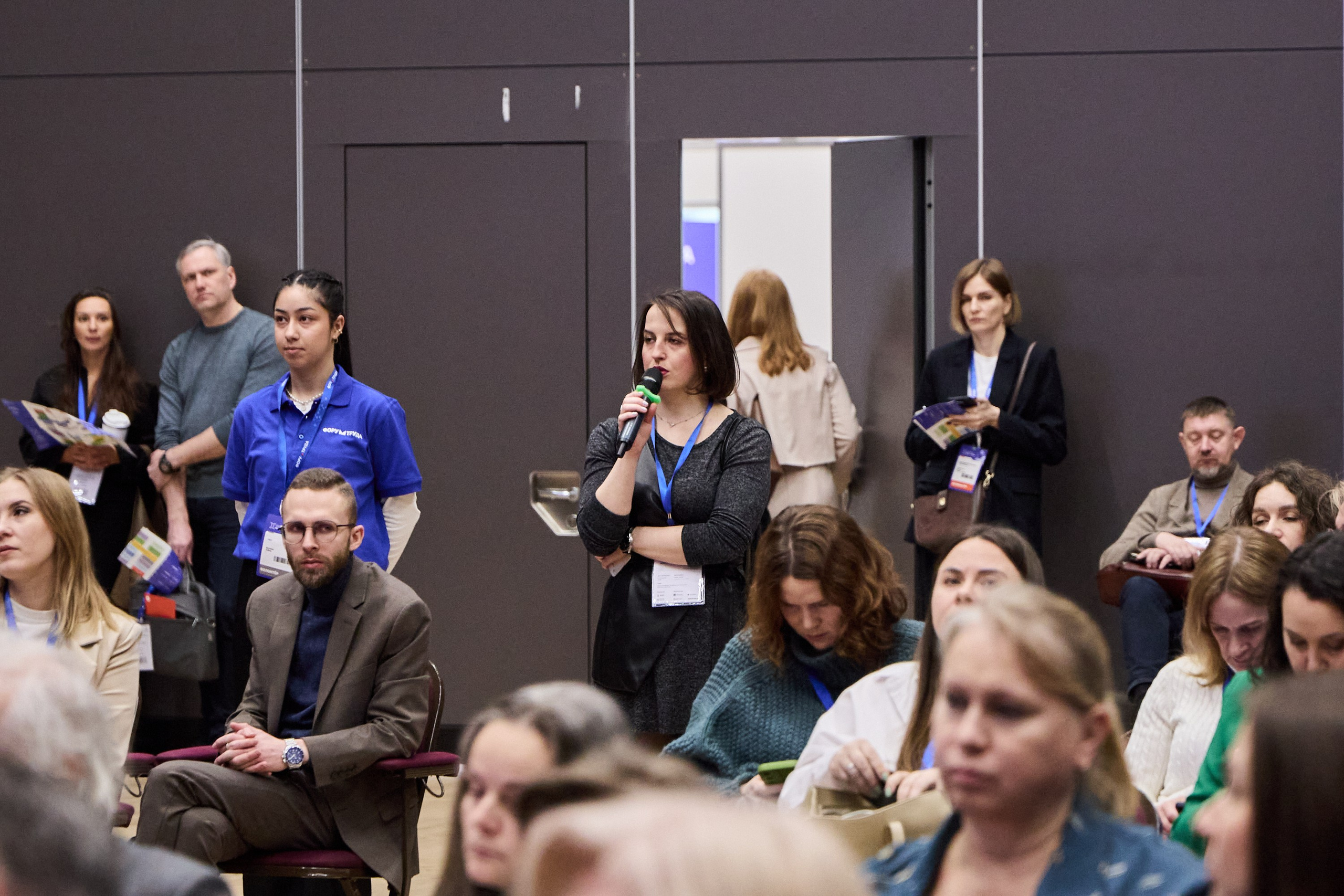 КУБ Экспо и Форум Труда | Экспофорум. OSPhoto