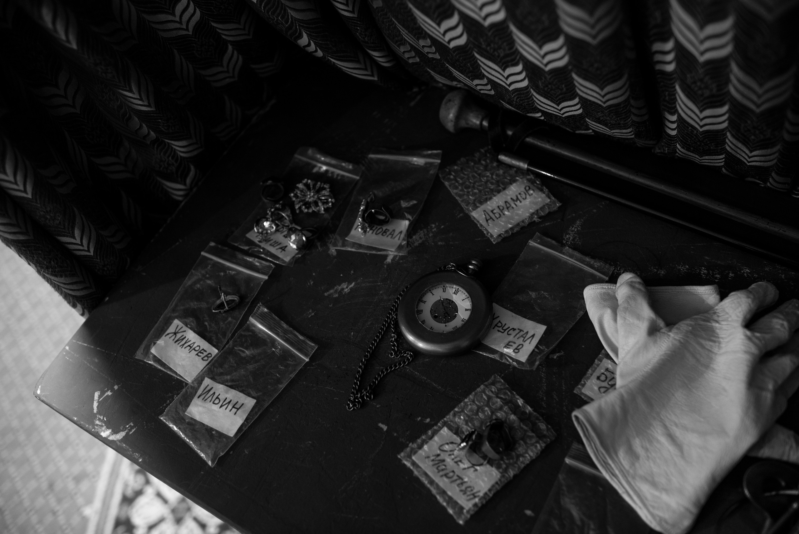 Малый театр. Фотограф Дмитрий Андреев