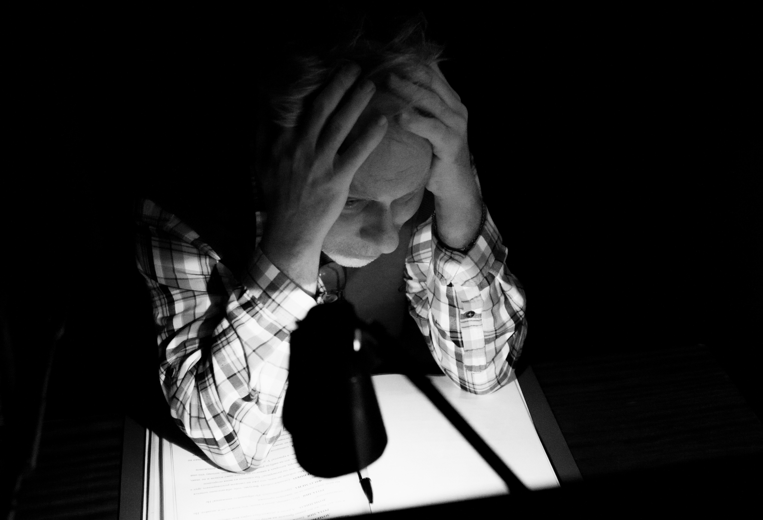 Малый театр. Фотограф Дмитрий Андреев