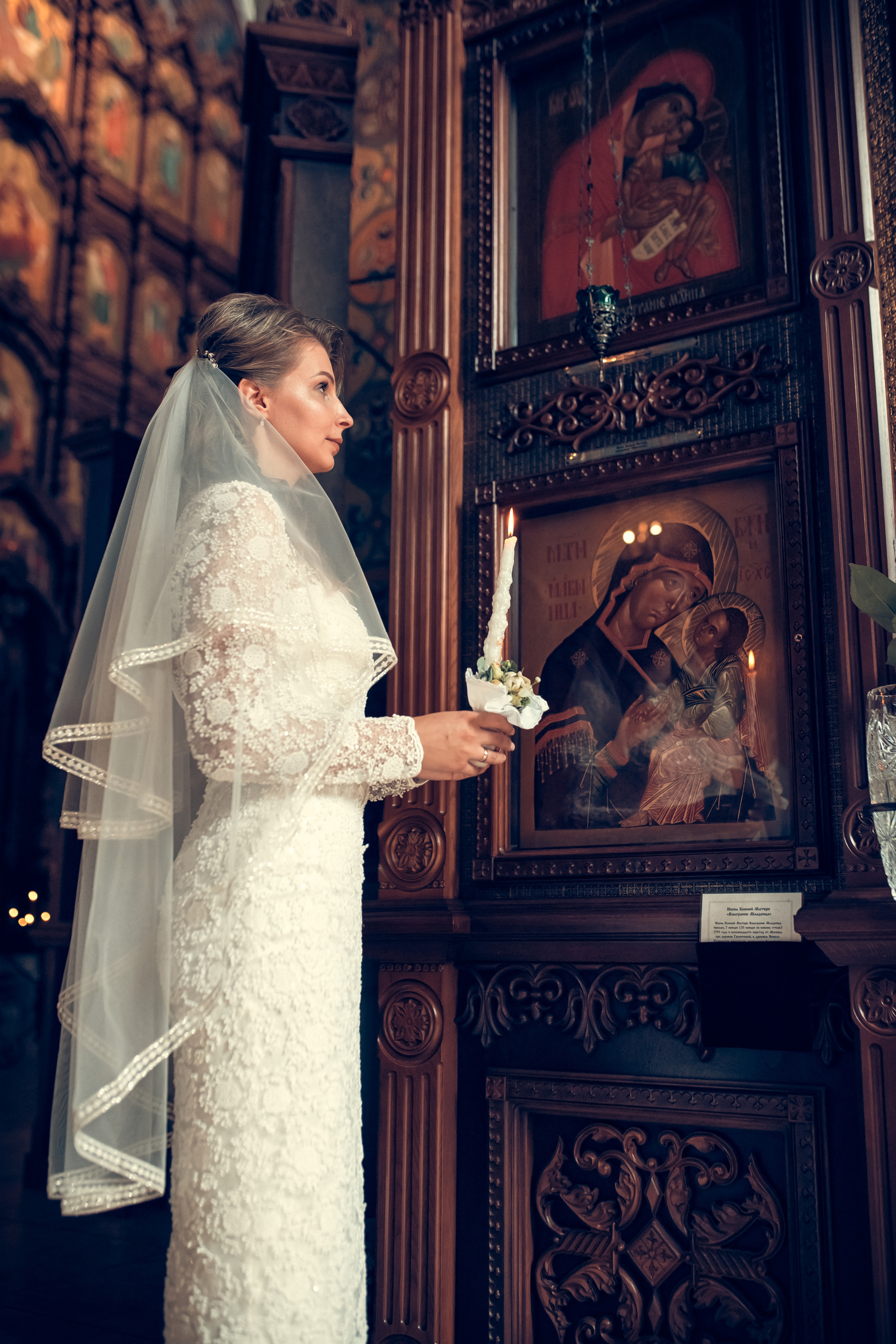 Венчание Дениса и Натальи в Соборе Александра Невкого. Екатерина Крапивина фотограф церковных Таинств в Нижний Новгороде