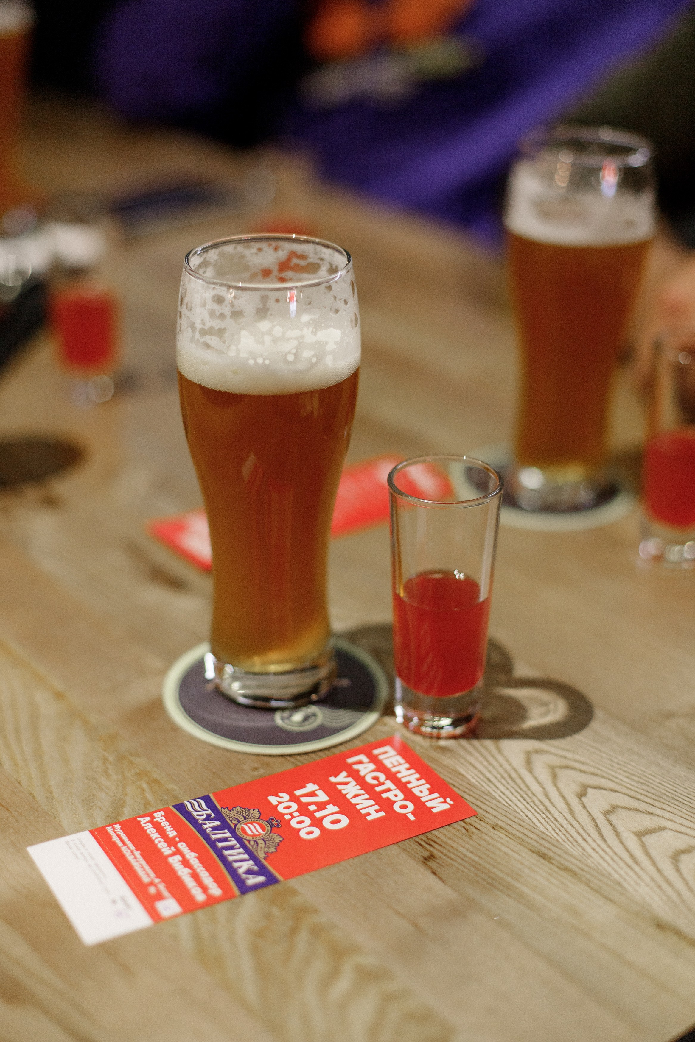 KOLBA#SABAR — ПЕННЫЙ ГАСТРОУЖИН. СВОИ. ФОТООТЧЕТЫ-СОБЫТИЯ-МЕСТА