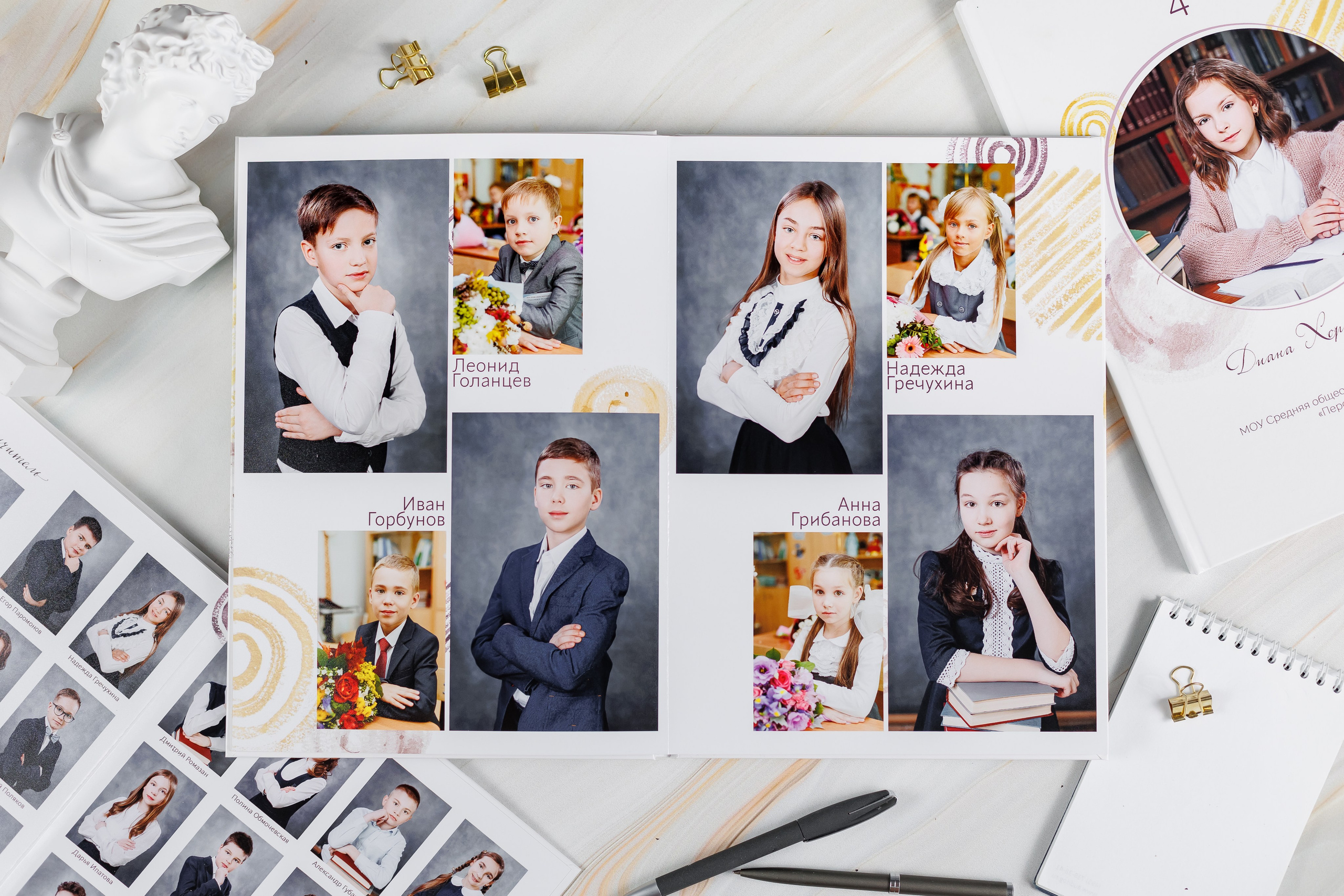 Альбомы для учителей и воспитателей. Семейный и детский фотограф Комина Елена, Власиха, Одинцово